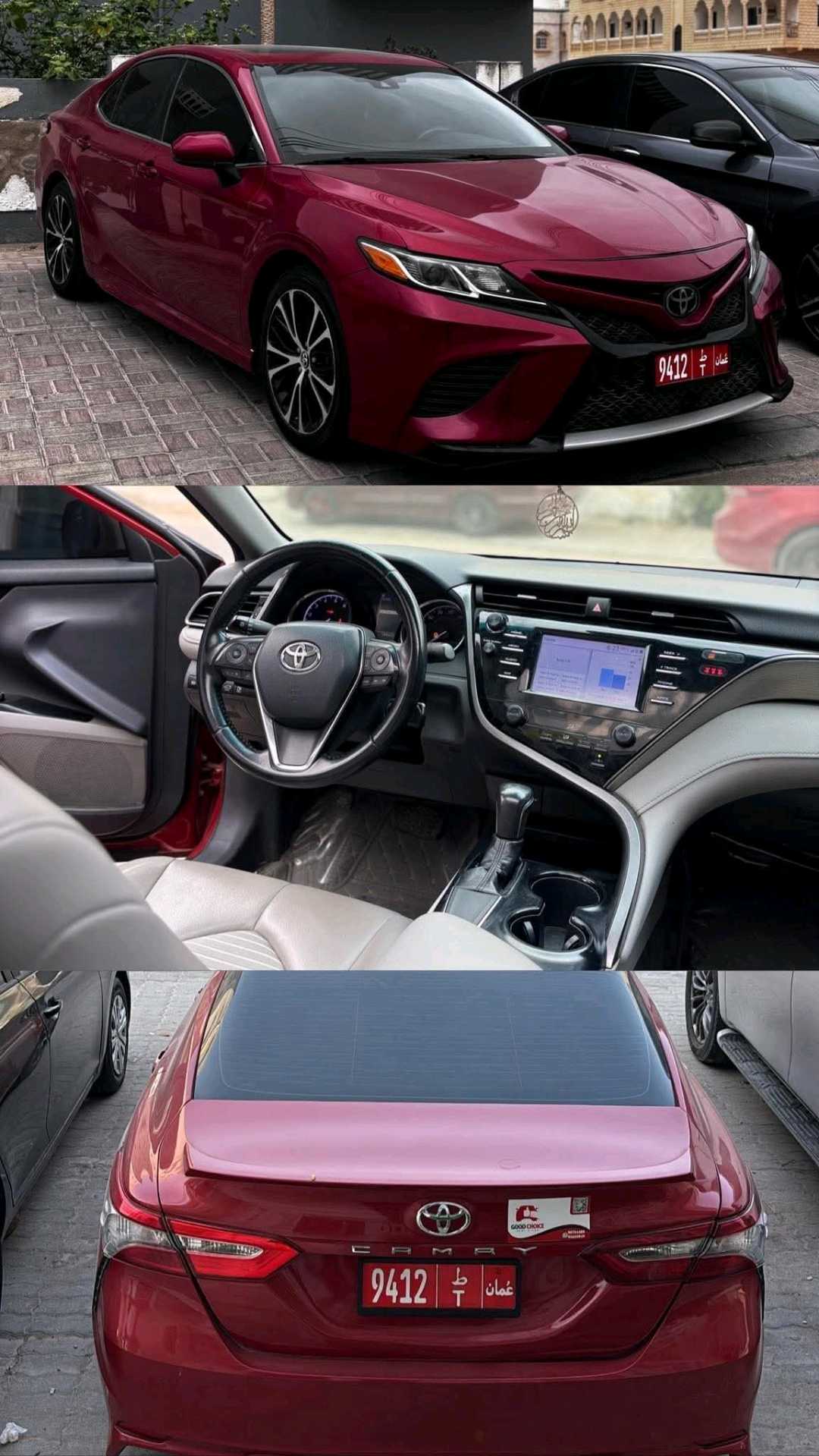TOYOTA CAMRY 2020