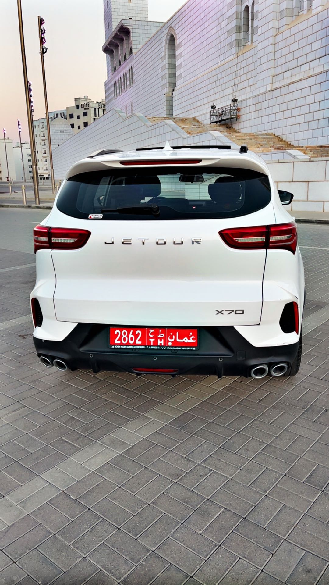 جيتور X70 2025