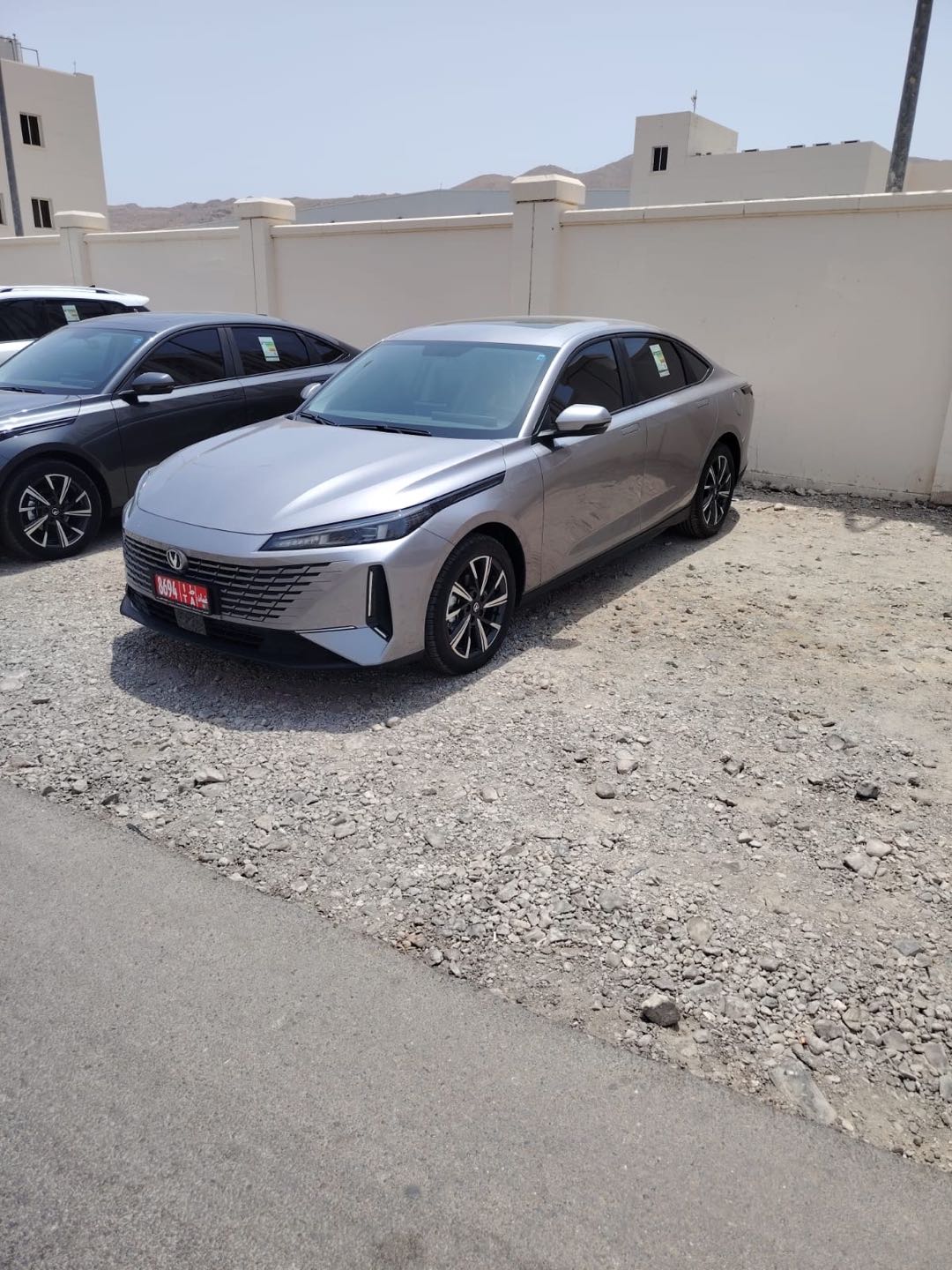 تشانجان EADO 2026