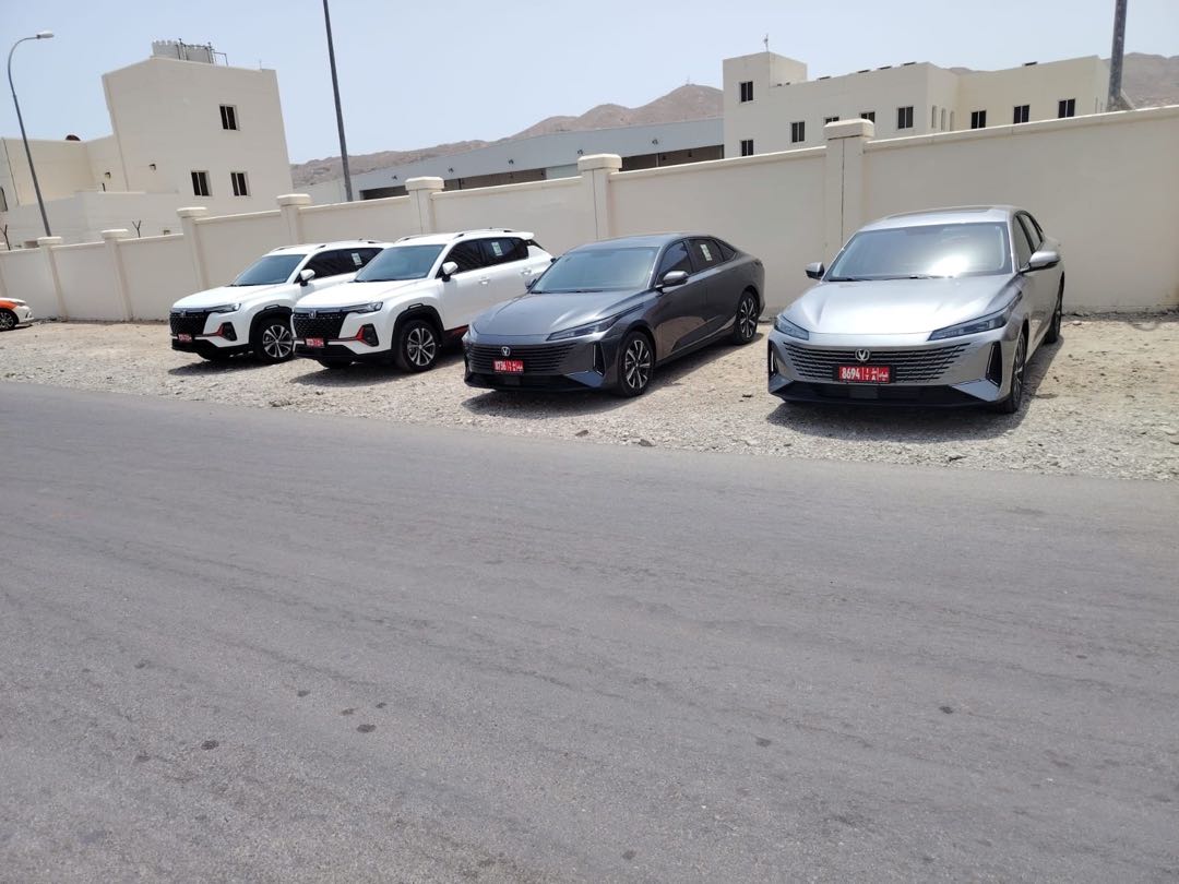 تشانجان EADO 2026