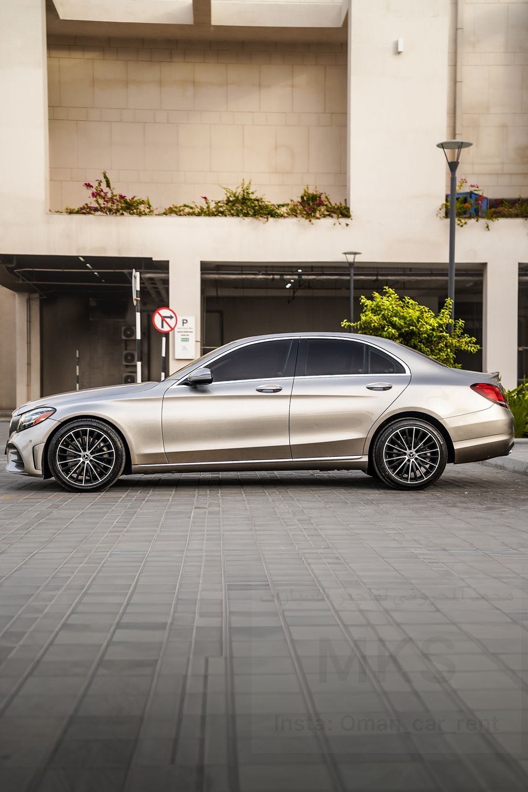 MERCEDES C Class 2020