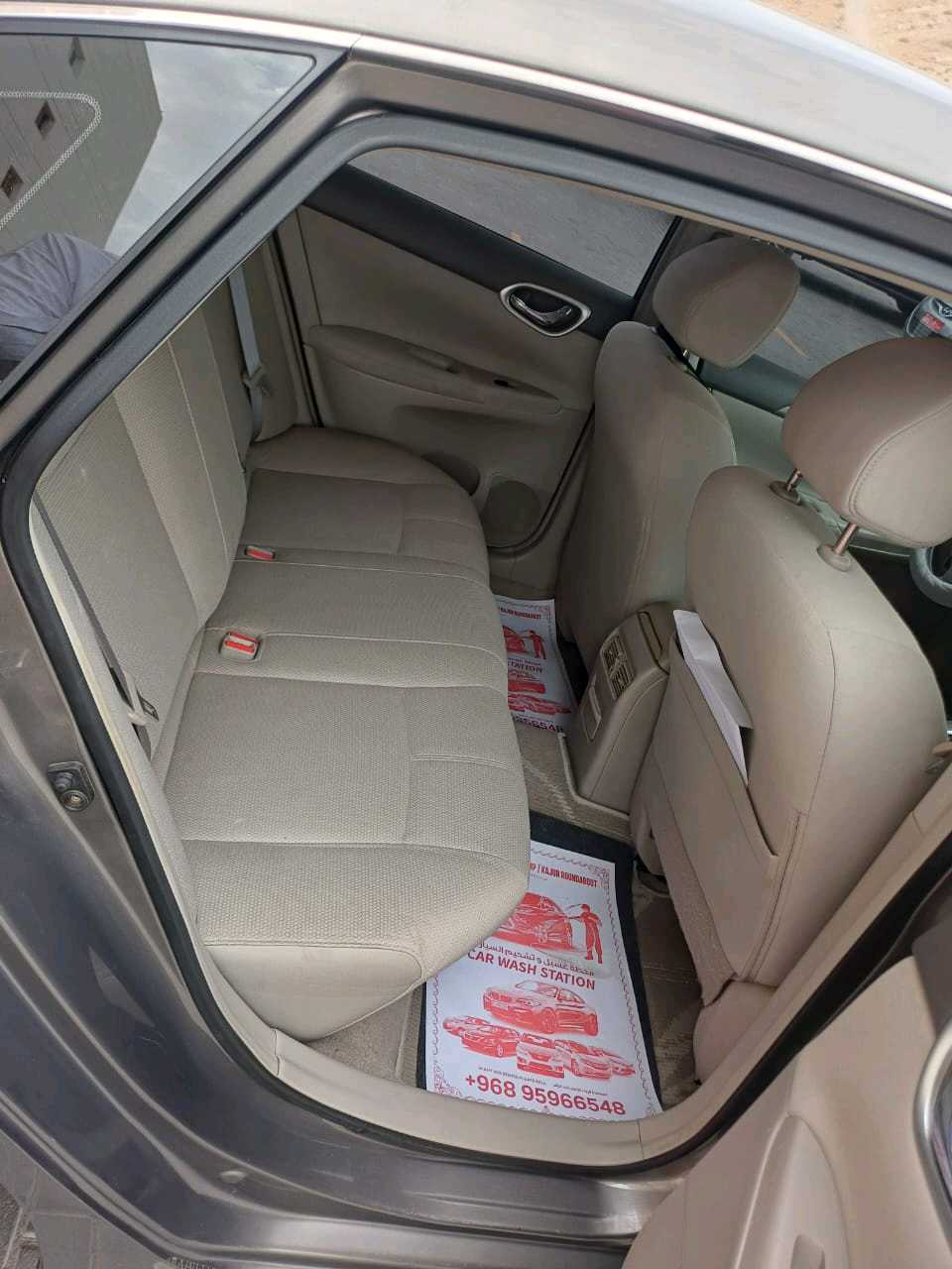 NISSAN SENTRA 2016