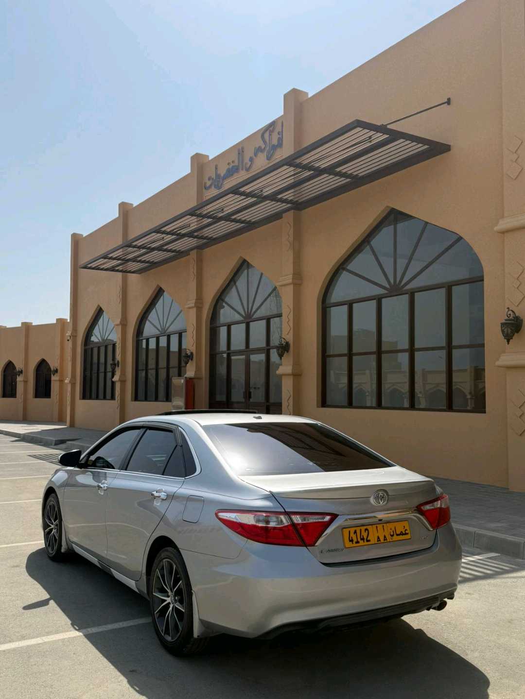 Car Image 2016 TOYOTA CAMRY XSE