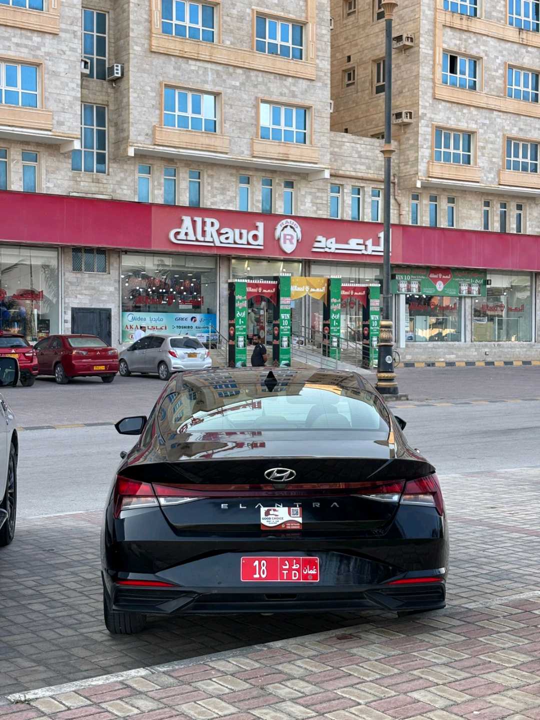 HYUNDAI ELANTRA 2022