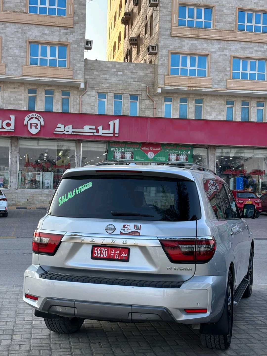 HYUNDAI ELANTRA 2022