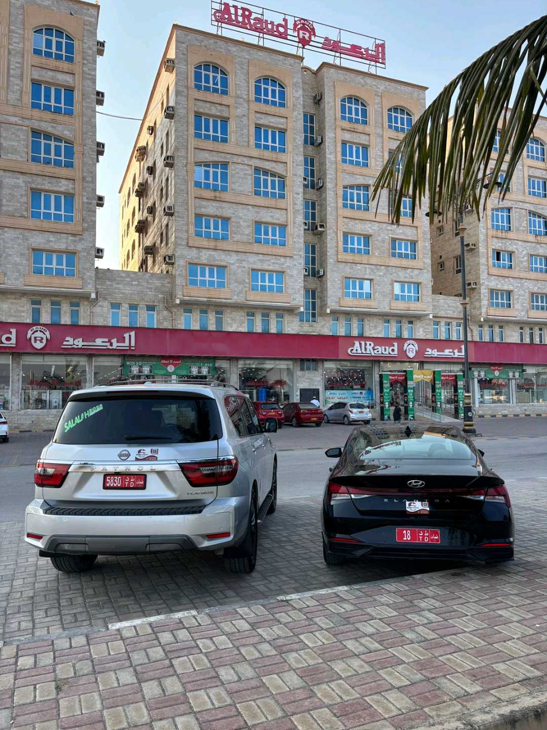 HYUNDAI ELANTRA 2022