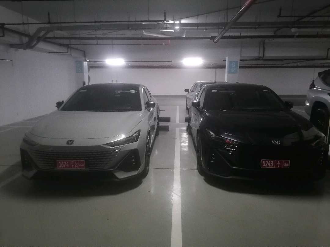 CHANGAN UNI-V 2024