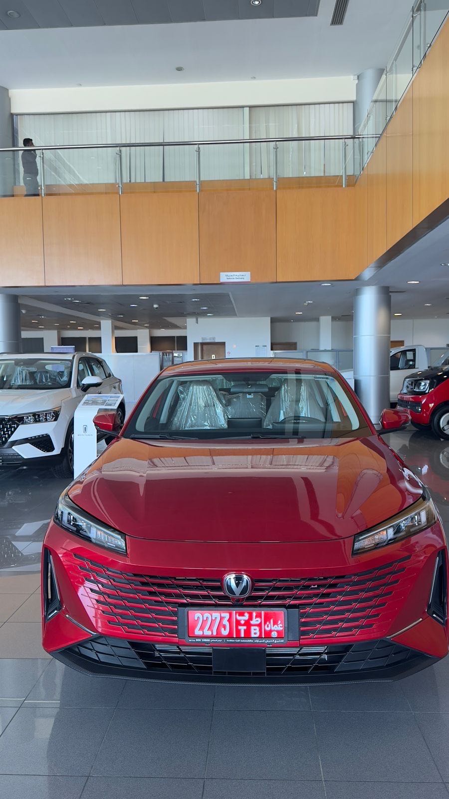 CHANGAN EADO 2026