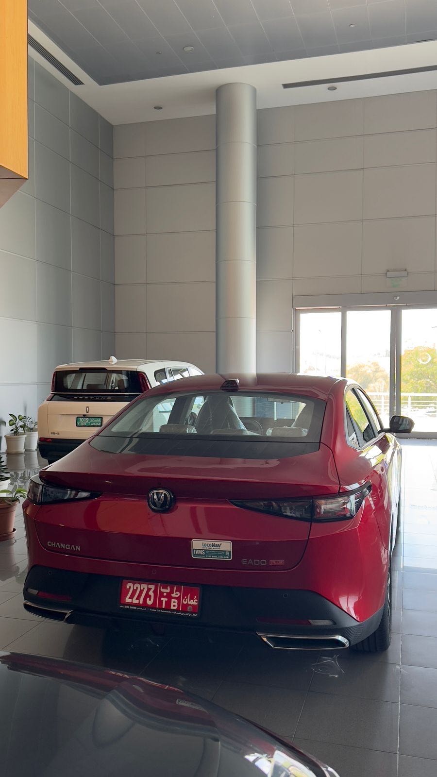 CHANGAN EADO 2026