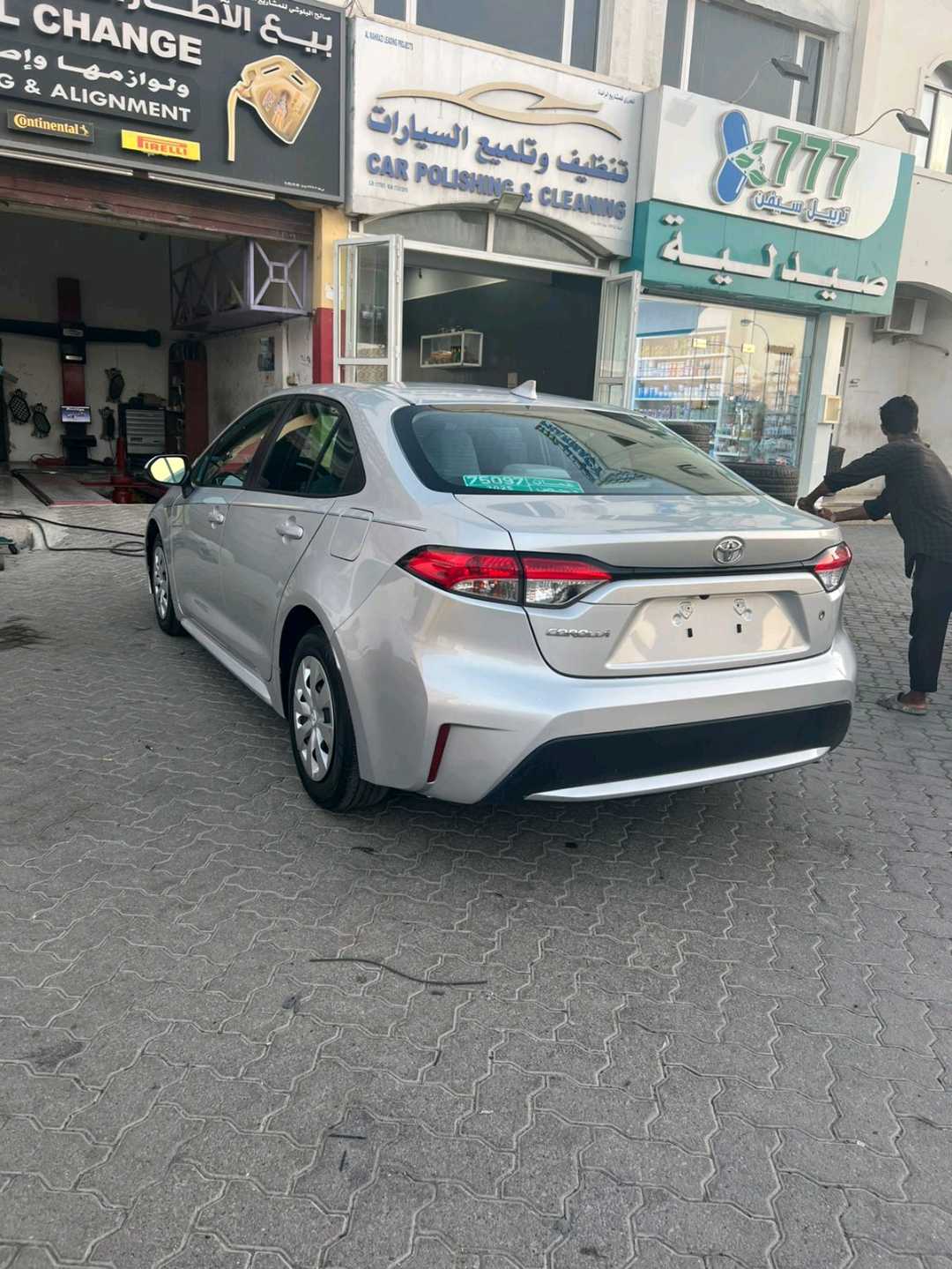 TOYOTA COROLLA 2020