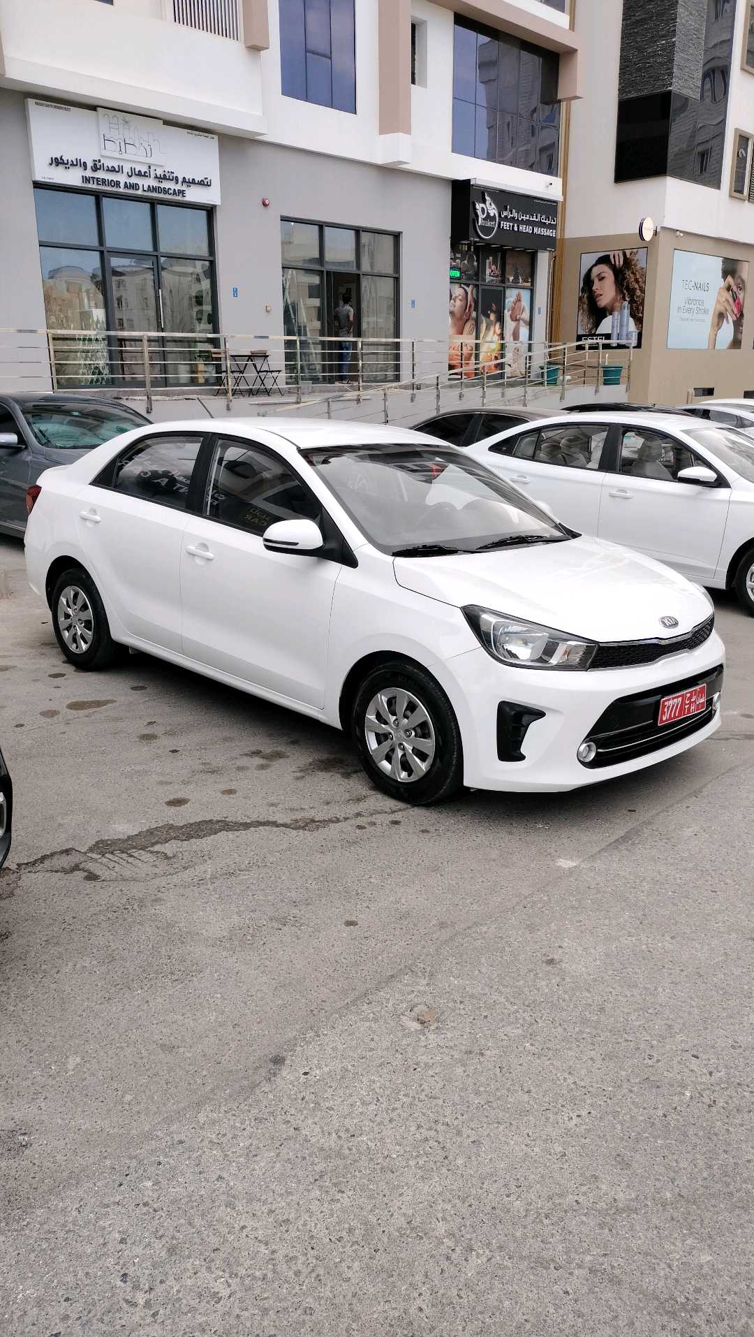 KIA PEGAS 2023