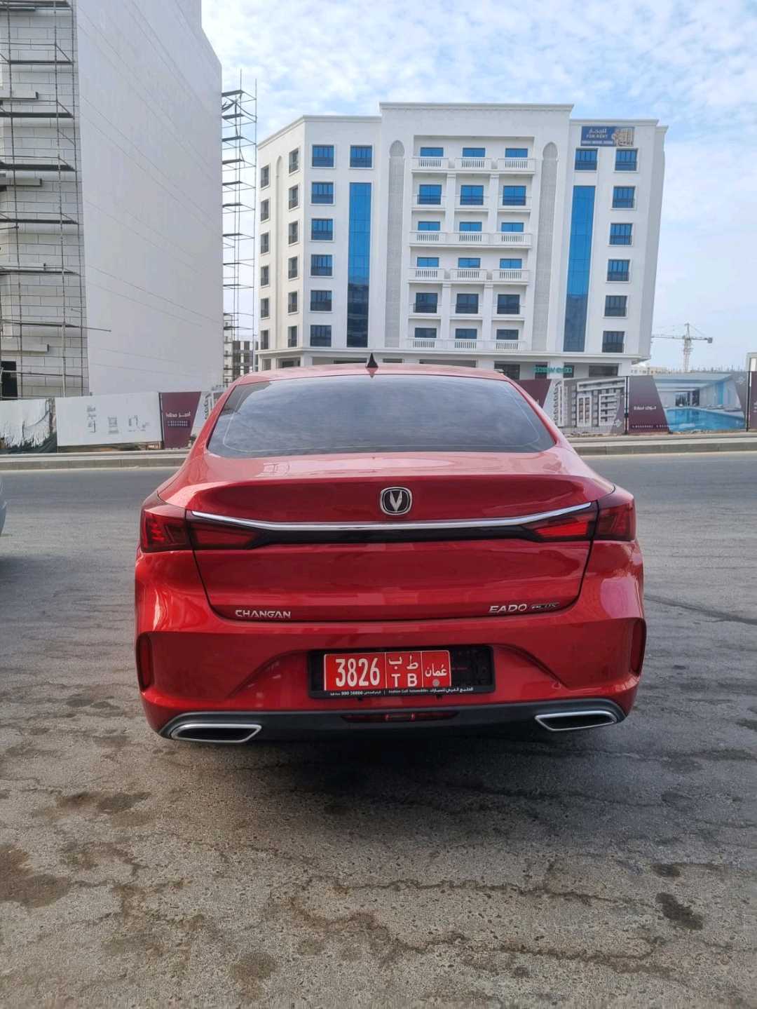 CHANGAN EADO 2023
