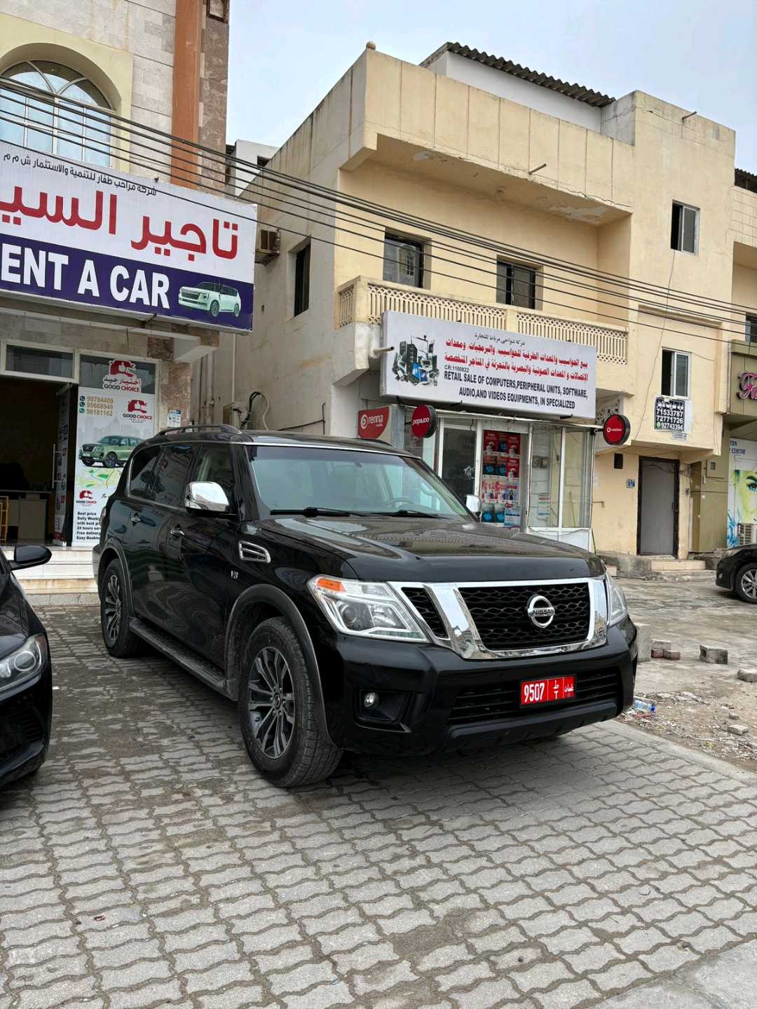 NISSAN PATROL 2020