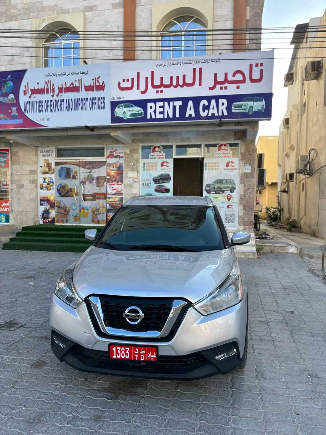 NISSAN KICKS 2021
