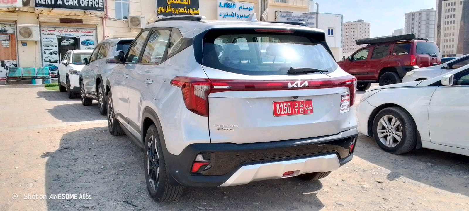 كيا سيلتوس 2022