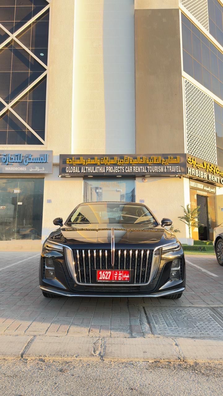 هونشي أوسادو 2024