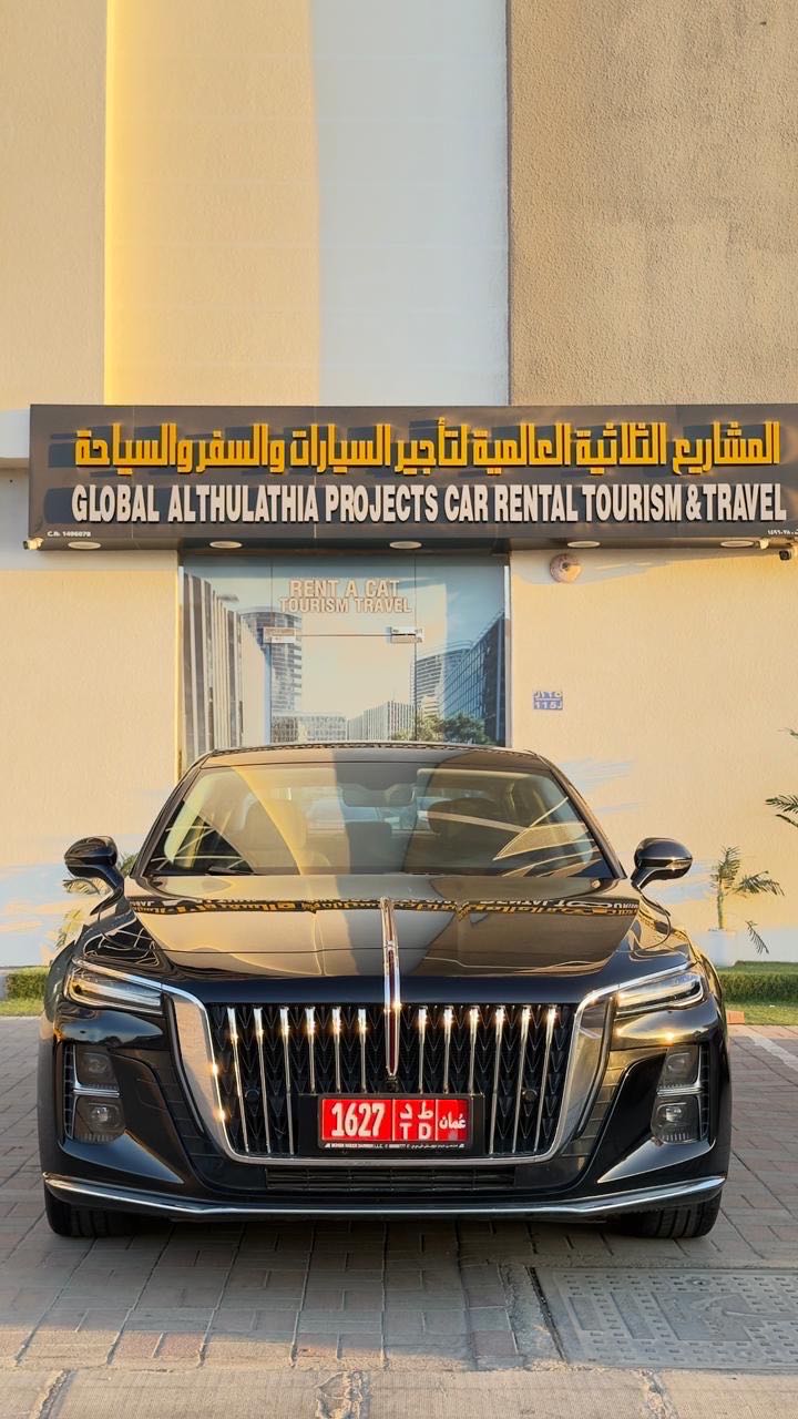 هونشي أوسادو 2024