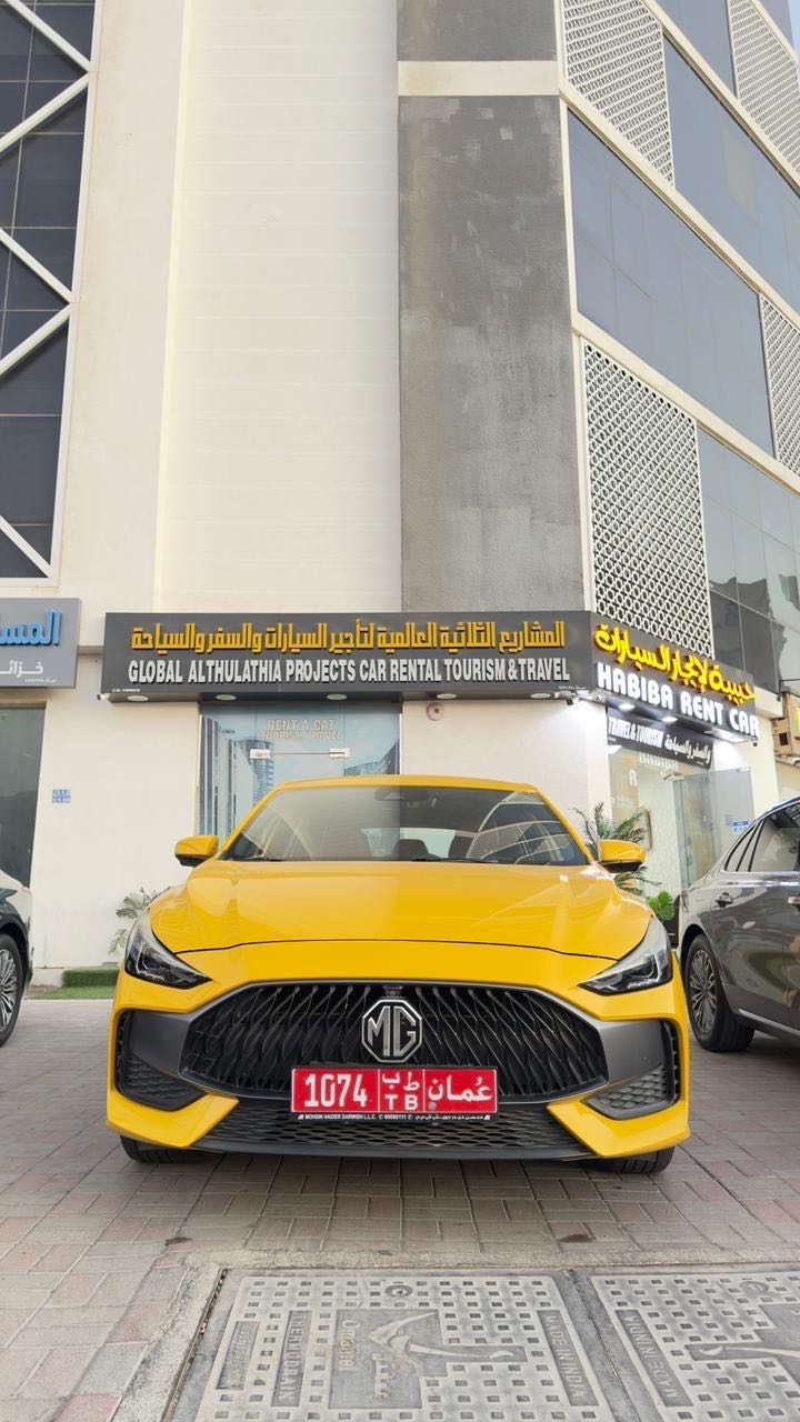 MG GT 2024