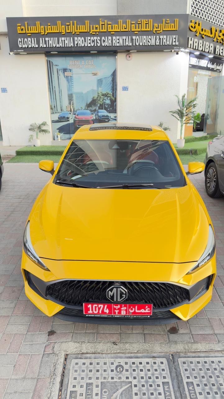 MG GT 2024