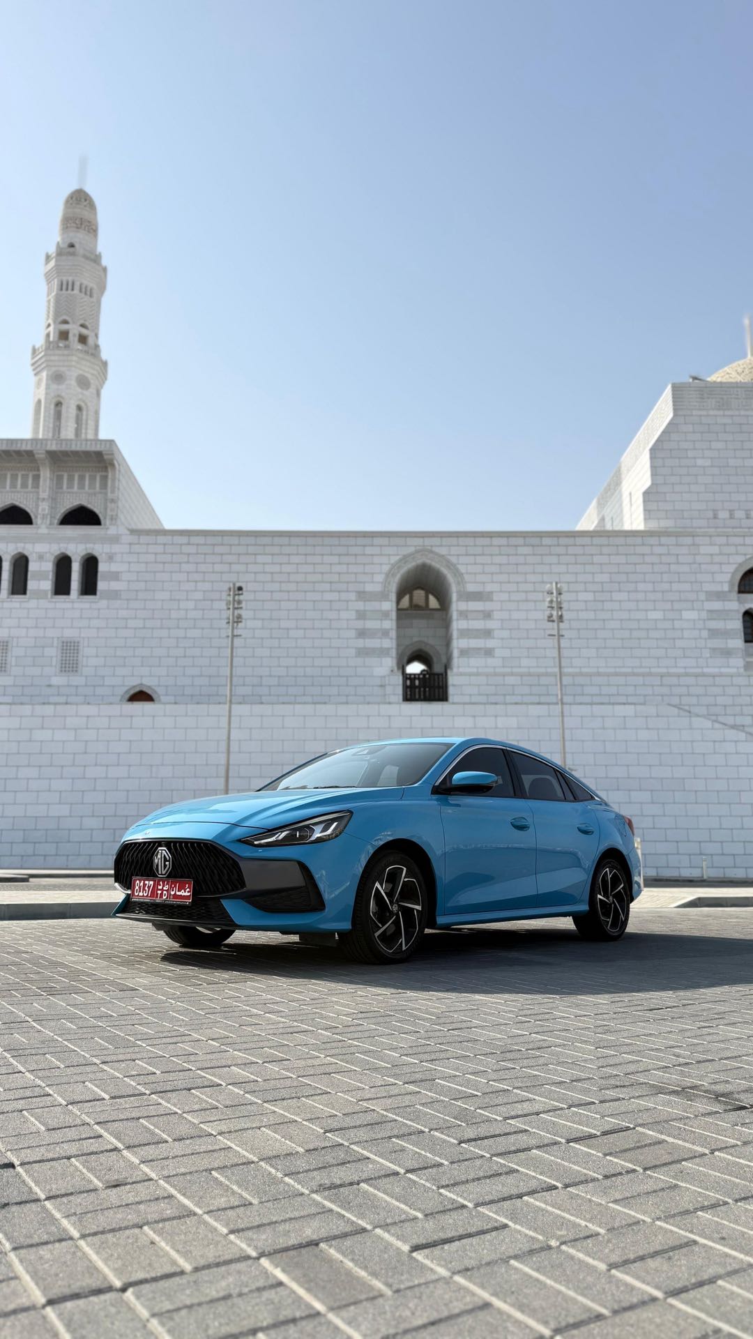 MG GT 2024