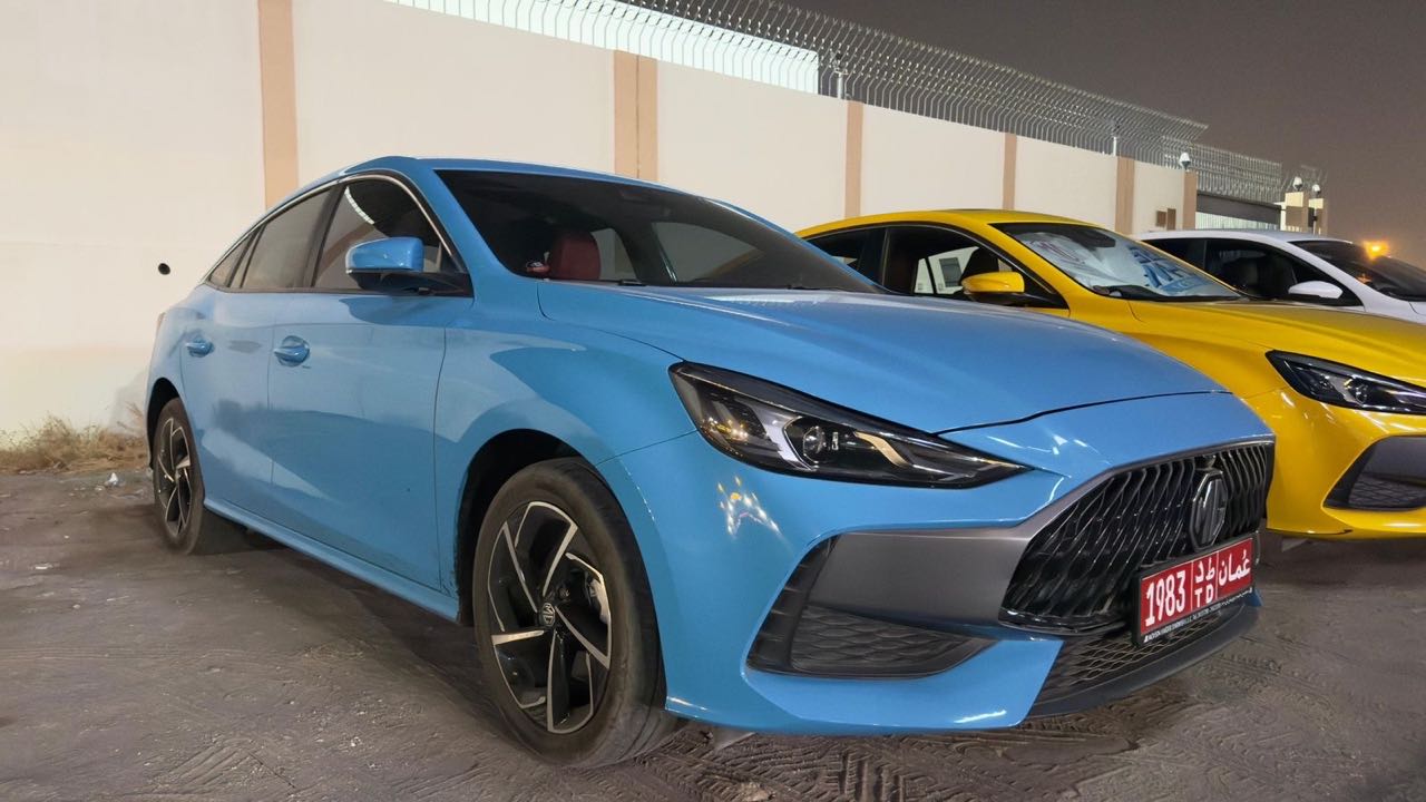 MG GT 2024