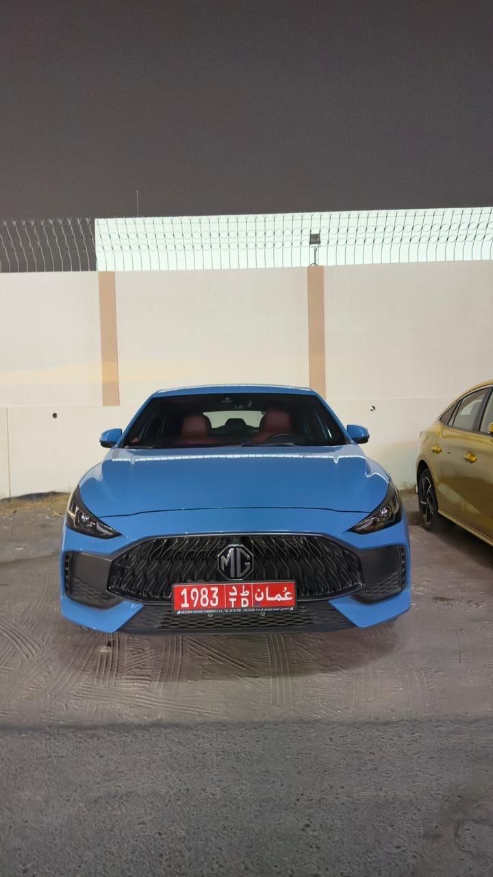 MG GT 2024