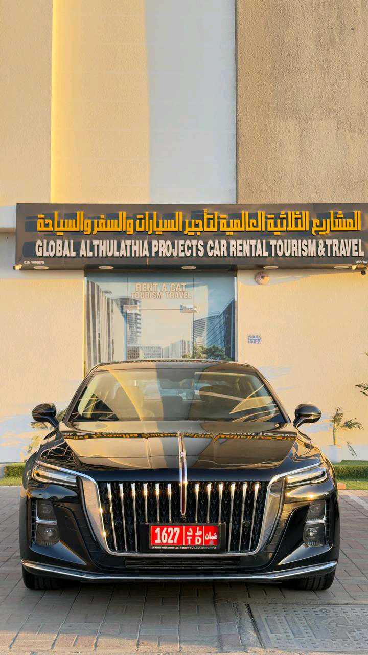 هونشي أوسادو 2024