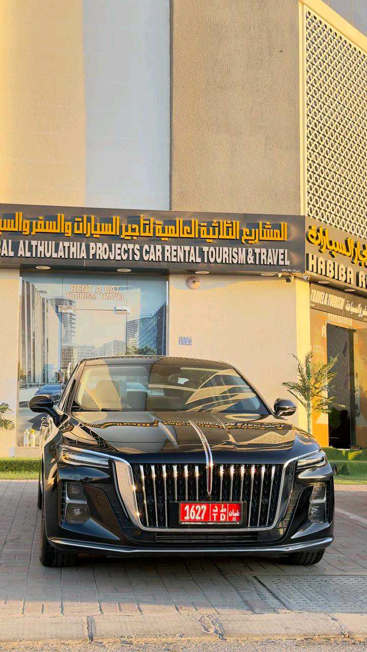هونشي أوسادو 2024