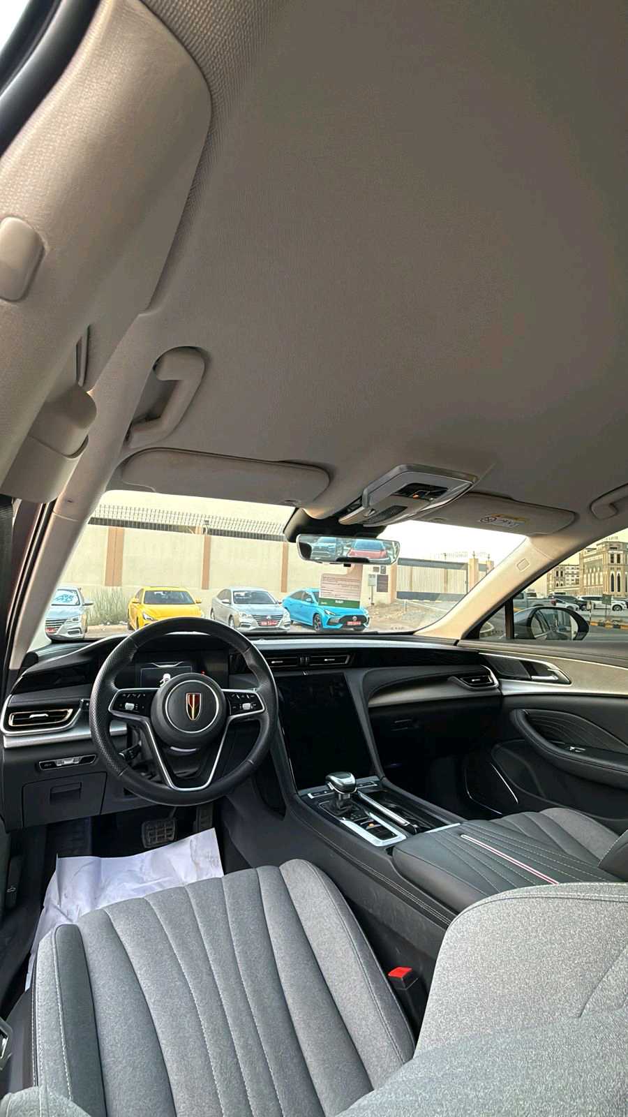 هونشي أوسادو 2024