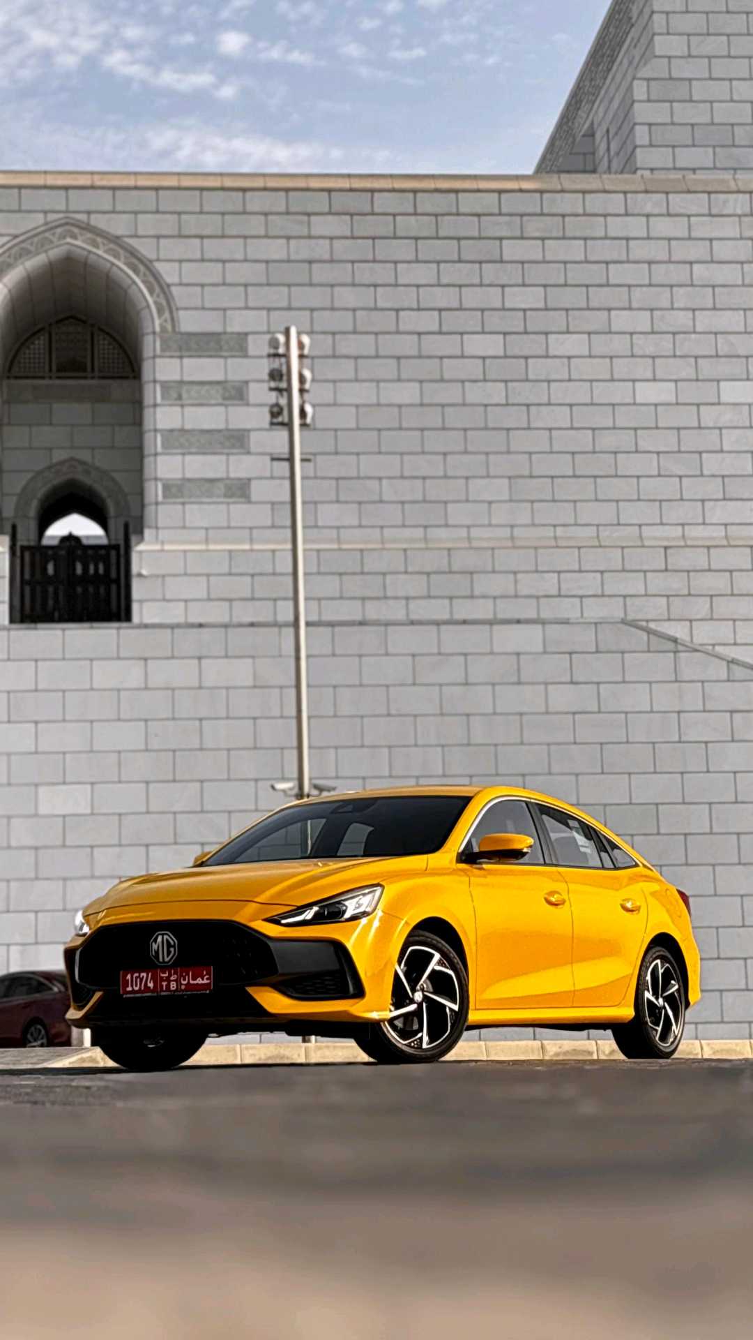 MG GT 2024