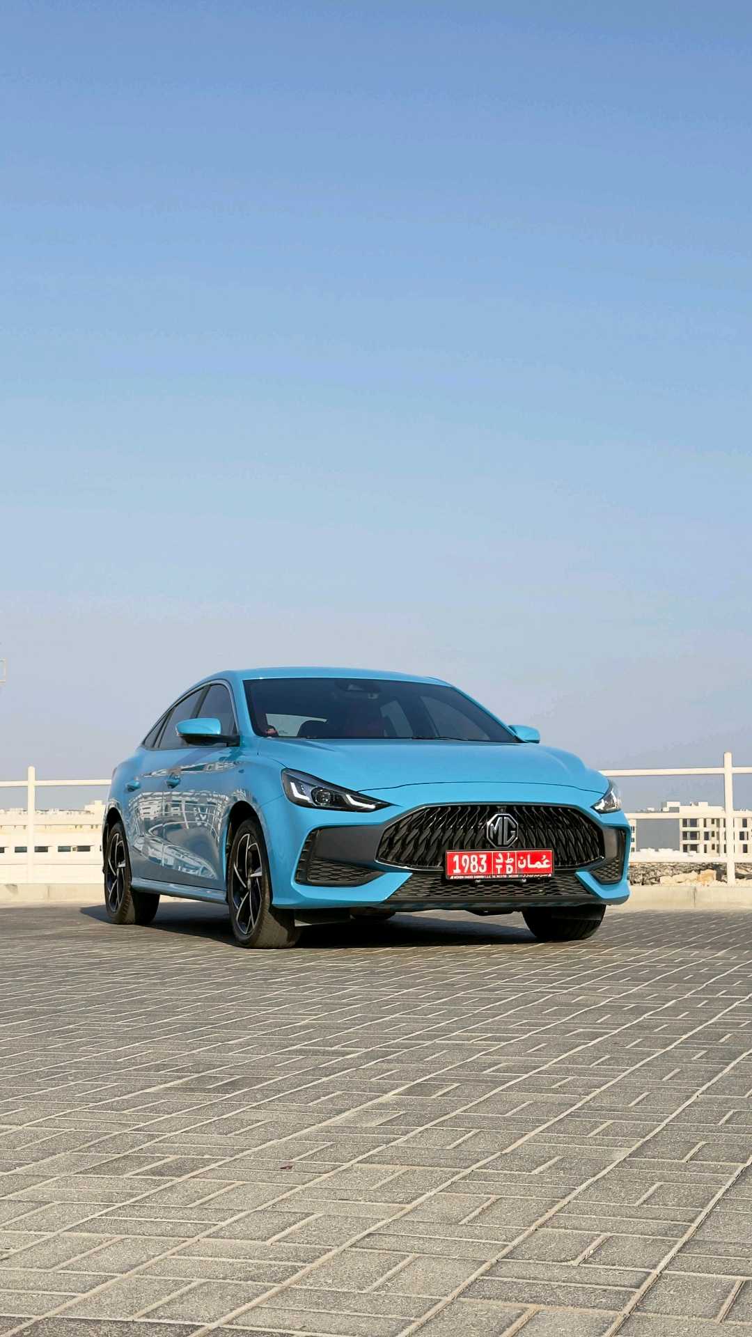 MG GT 2024