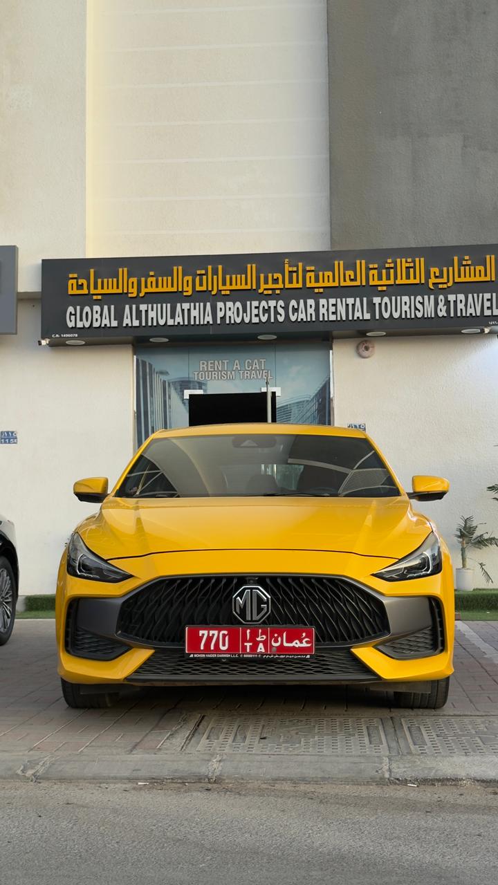 MG GT 2024