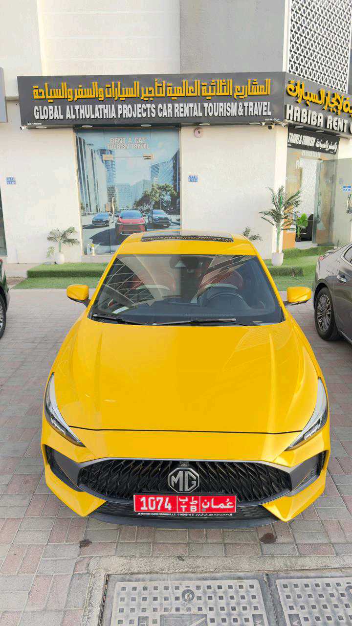 MG GT 2024