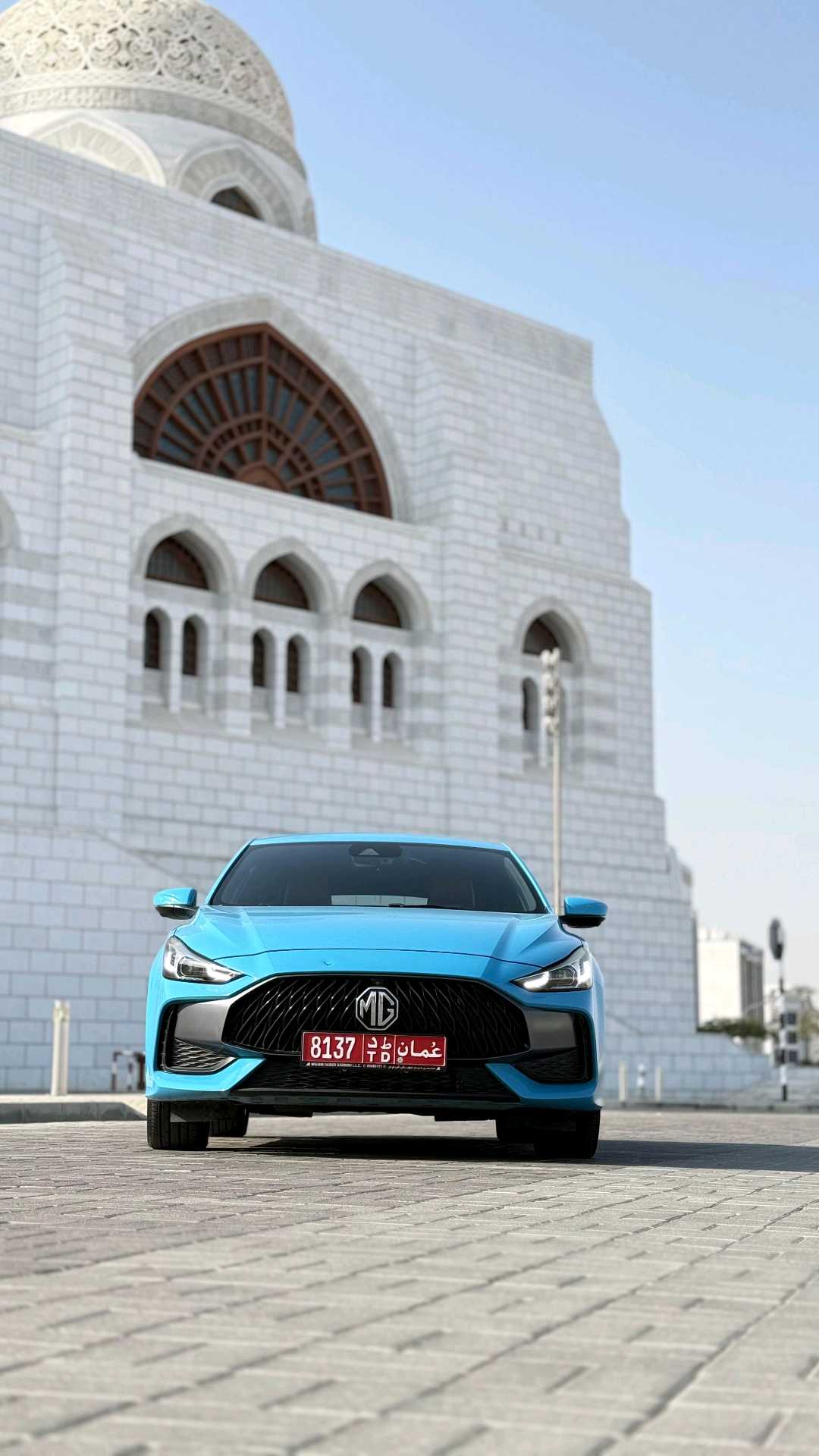 MG GT 2024