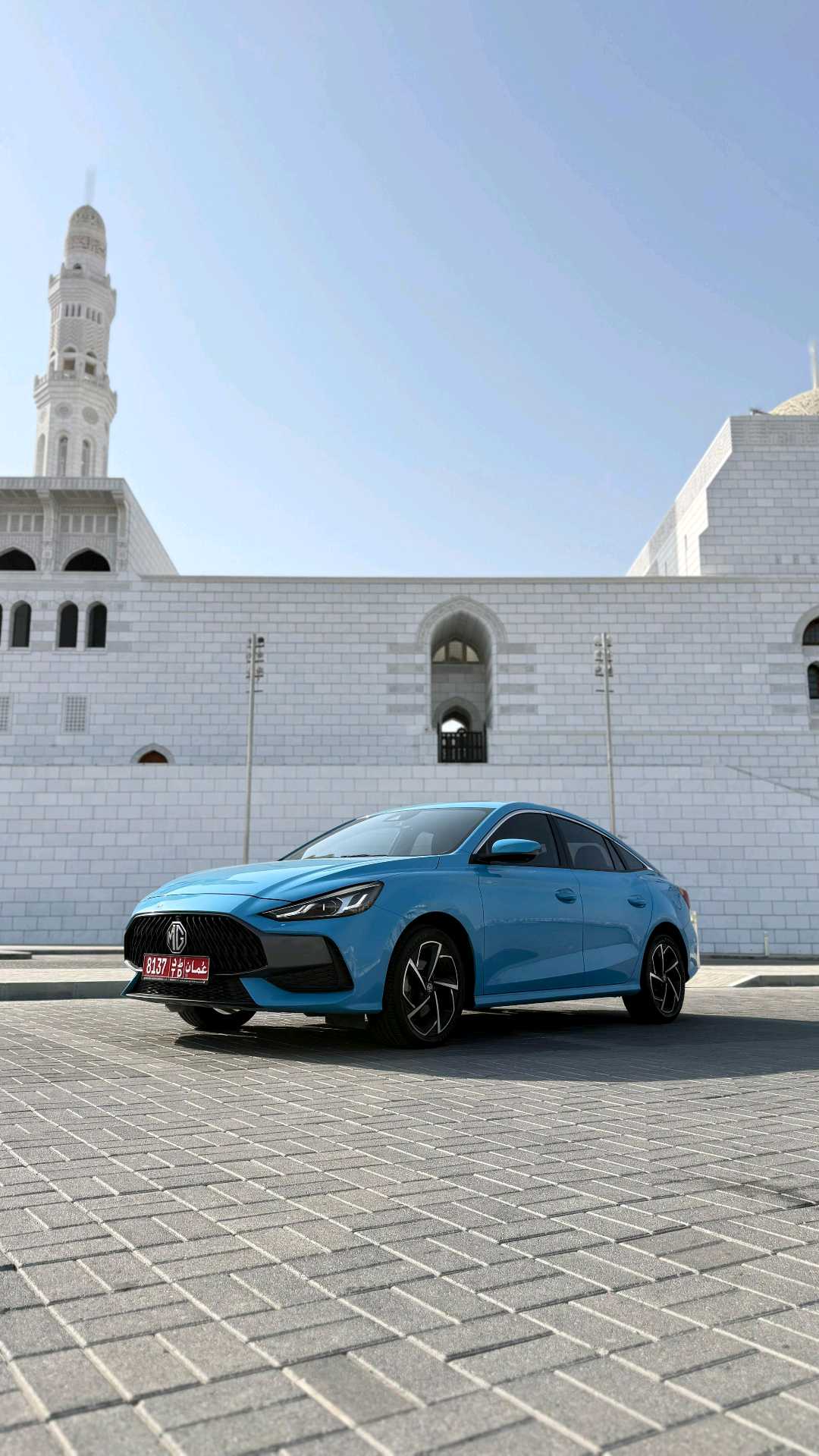 MG GT 2024
