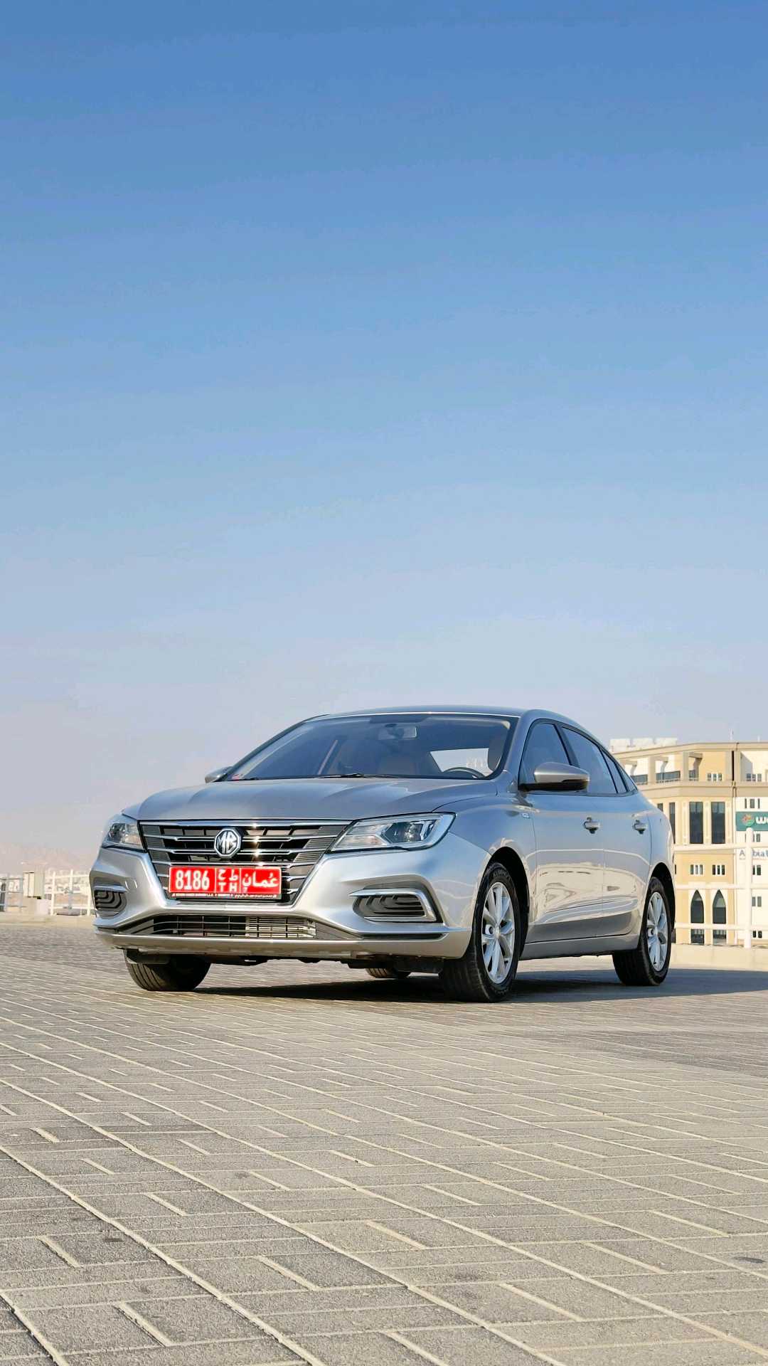 MG 5 2024