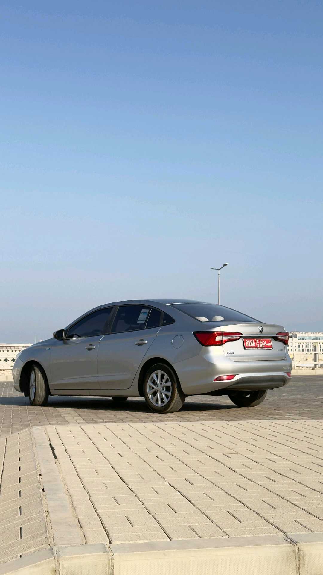 MG 5 2024