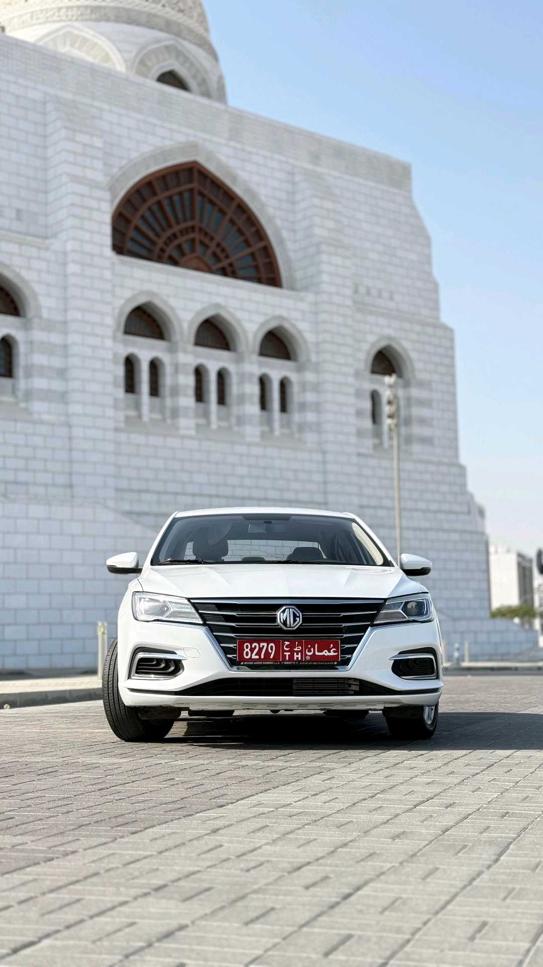 MG 5 2024
