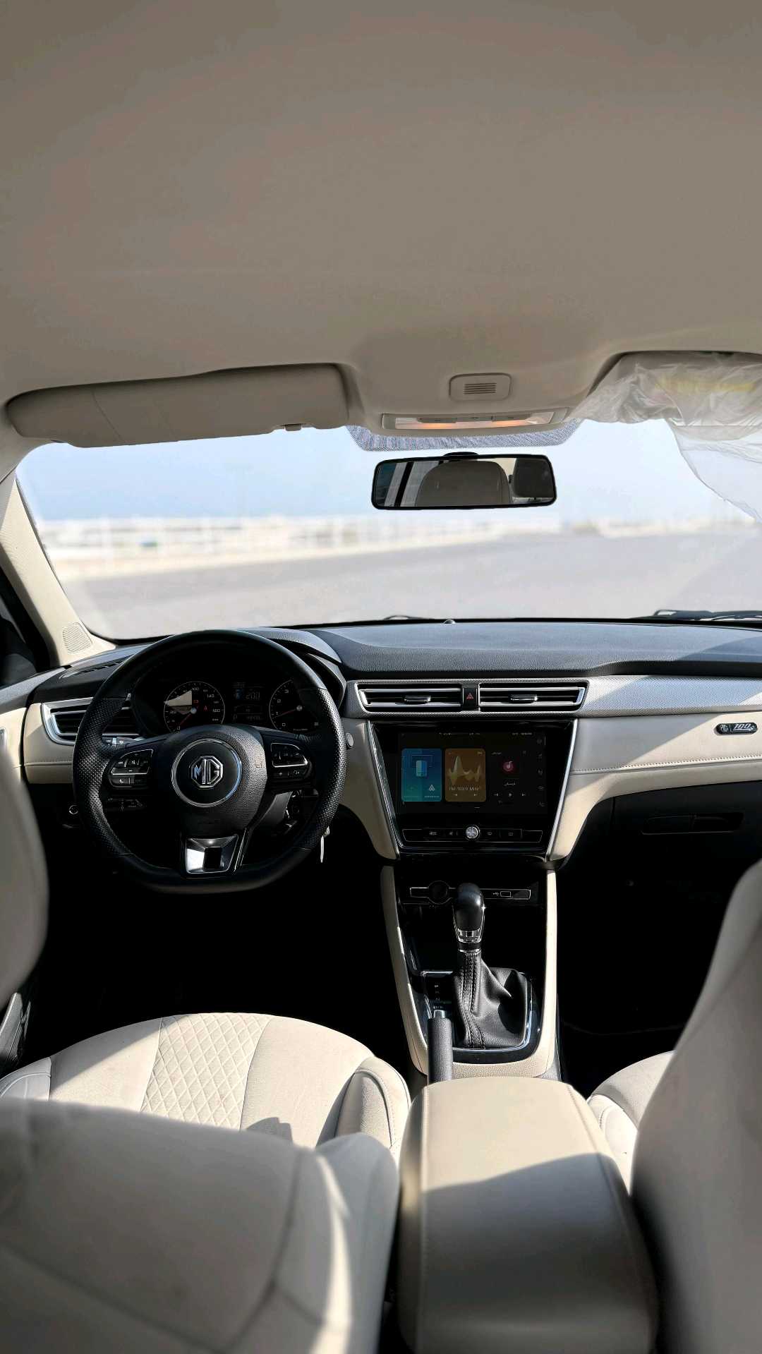 MG 5 2024