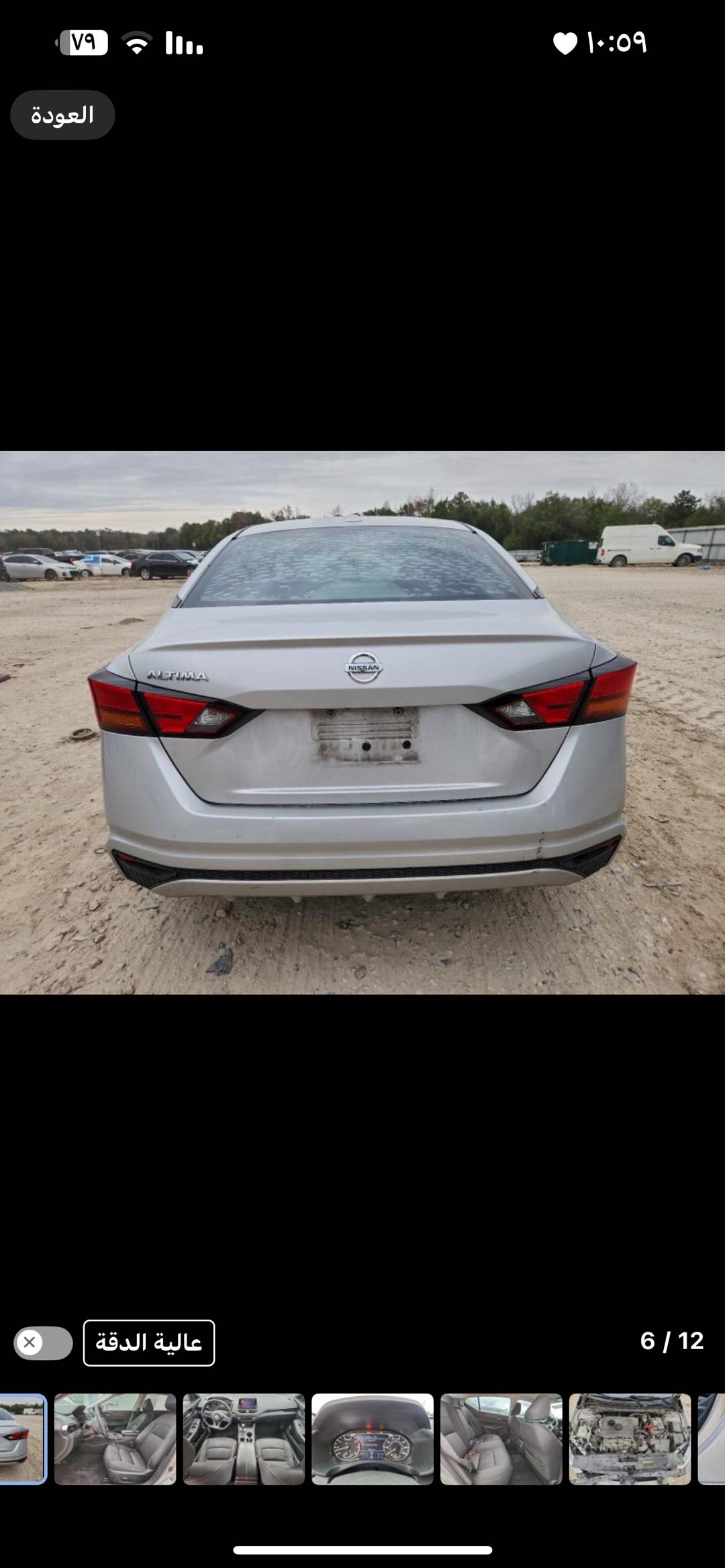 Car Image 2019 NISSAN ALTIMA