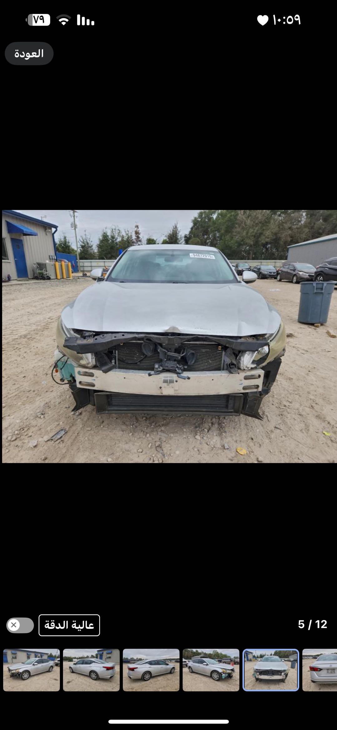 Car Image 2019 NISSAN ALTIMA