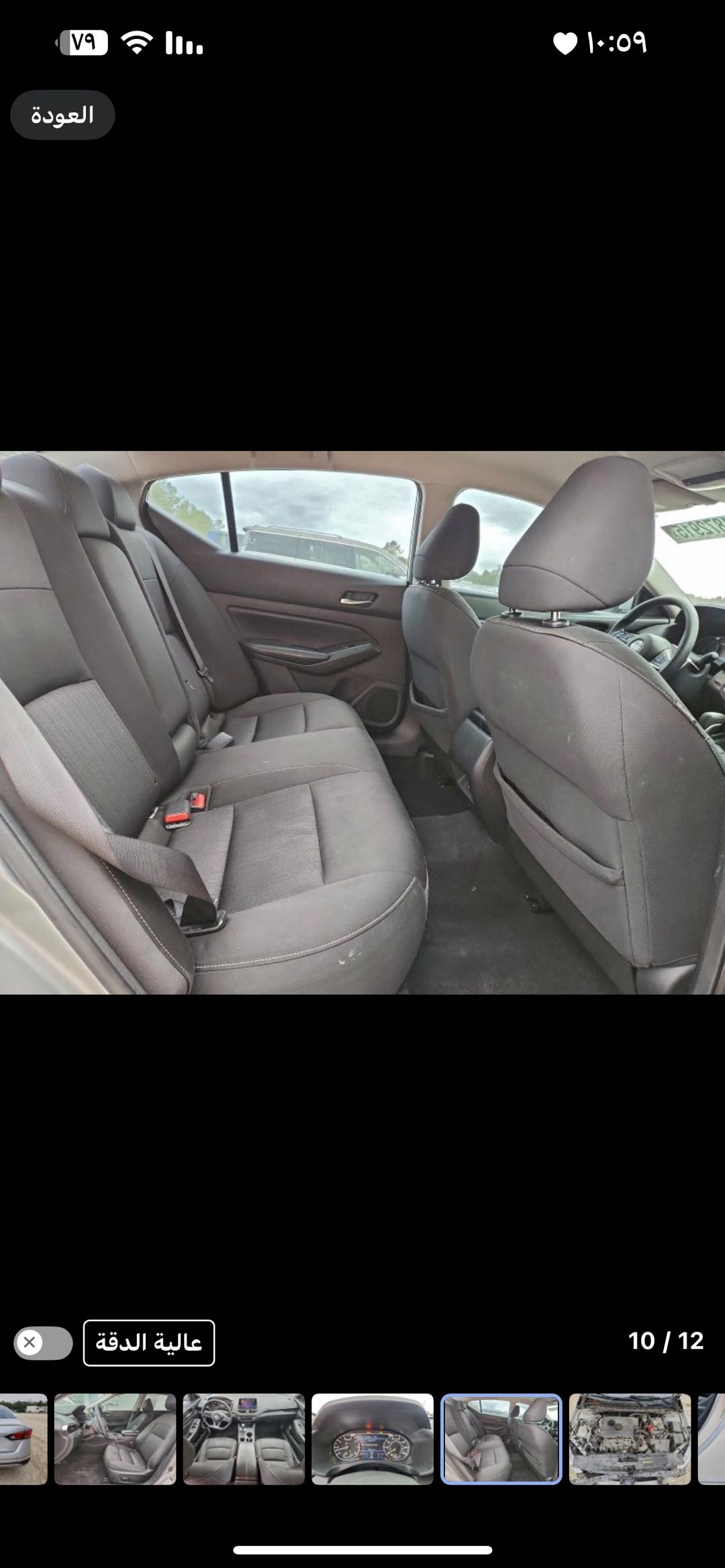 Car Image 2019 NISSAN ALTIMA
