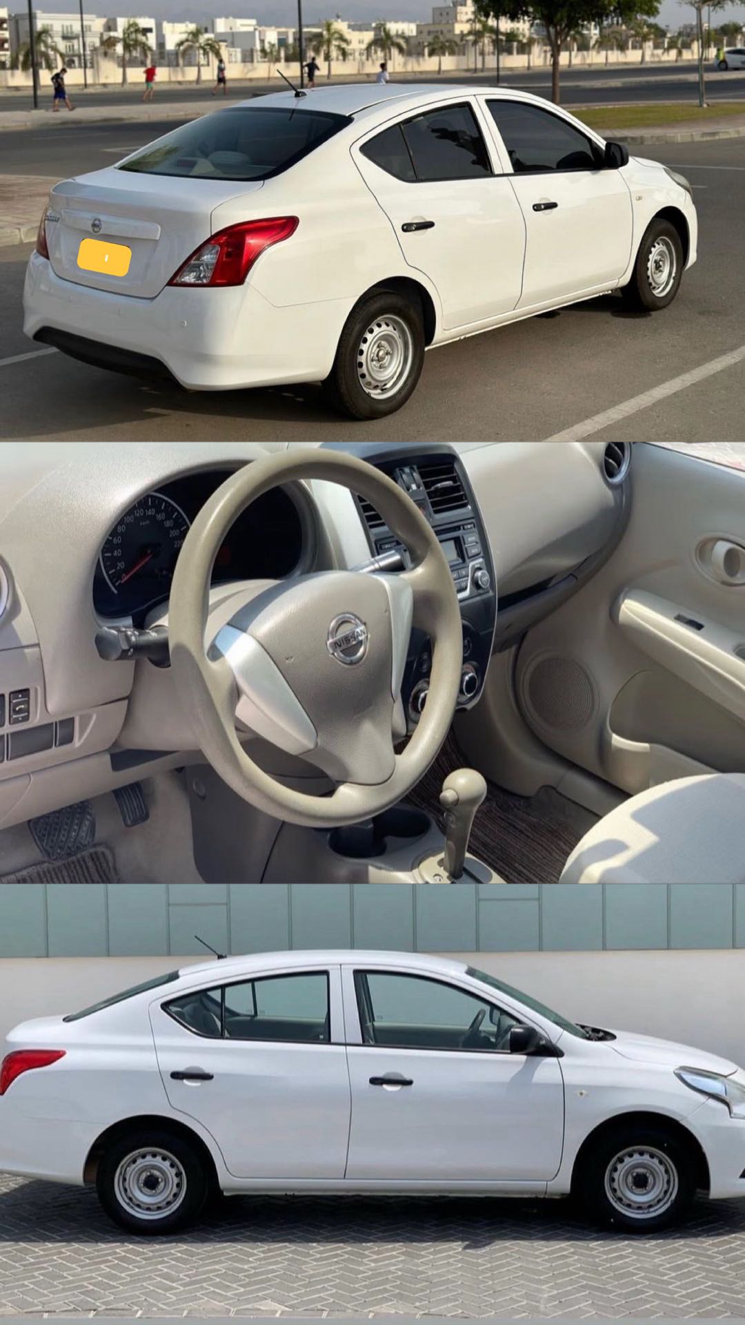 NISSAN SUNNY 2020