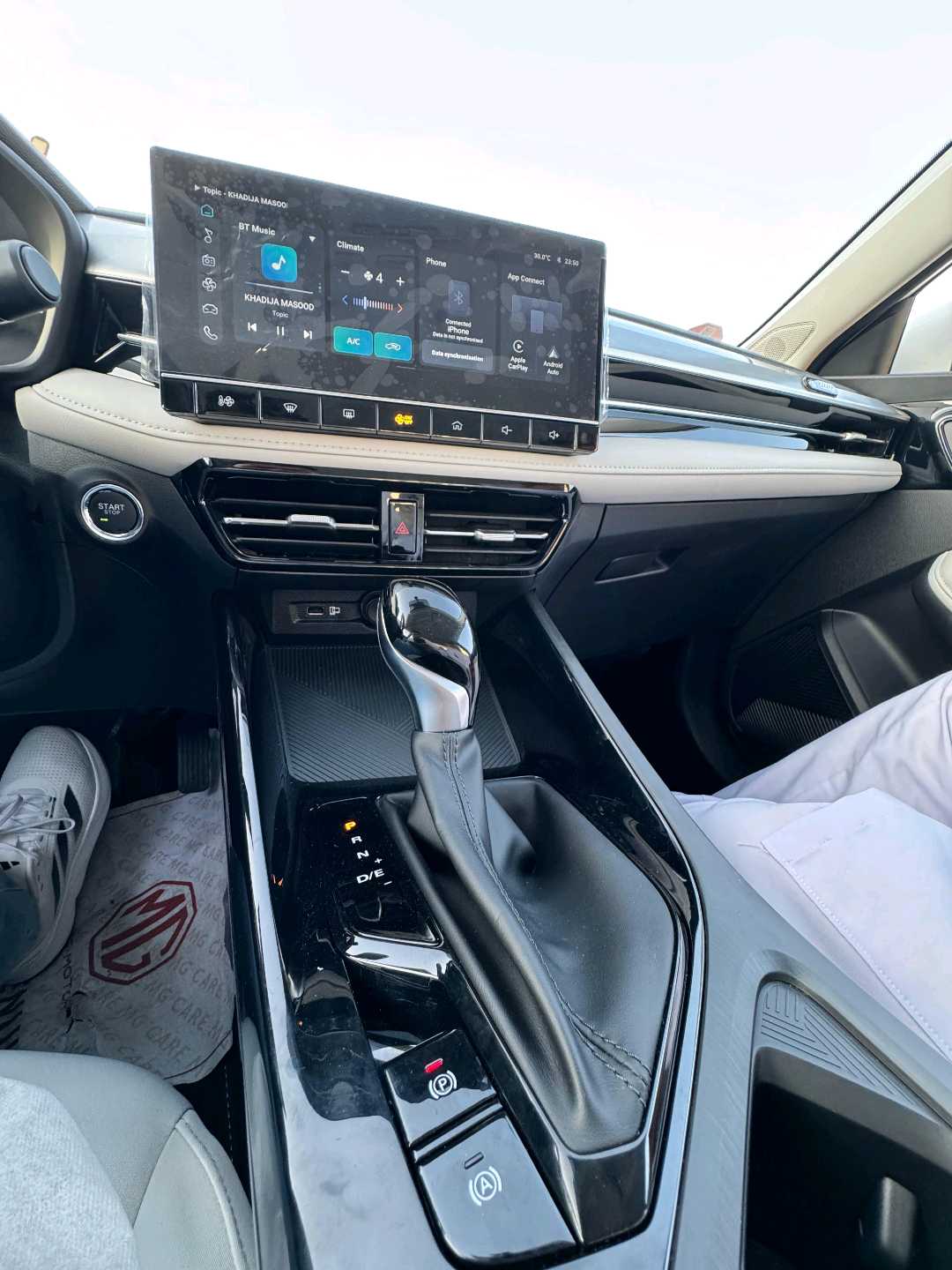 أم جي 5 2026