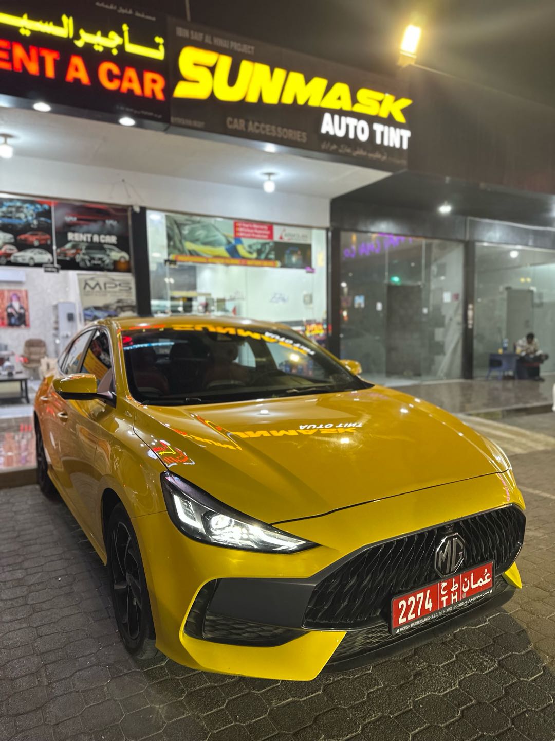 أم جي GT 2024