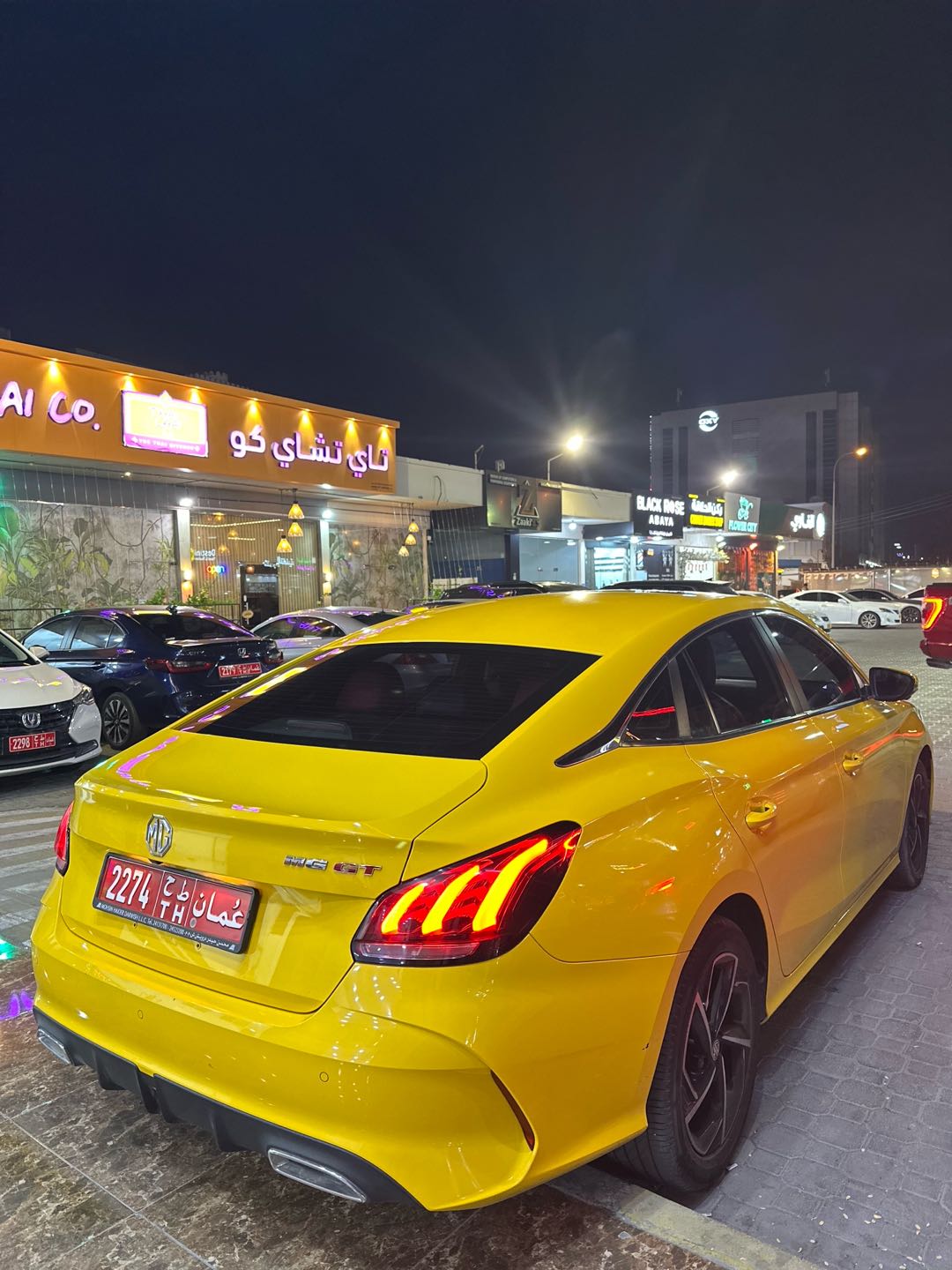 أم جي GT 2024