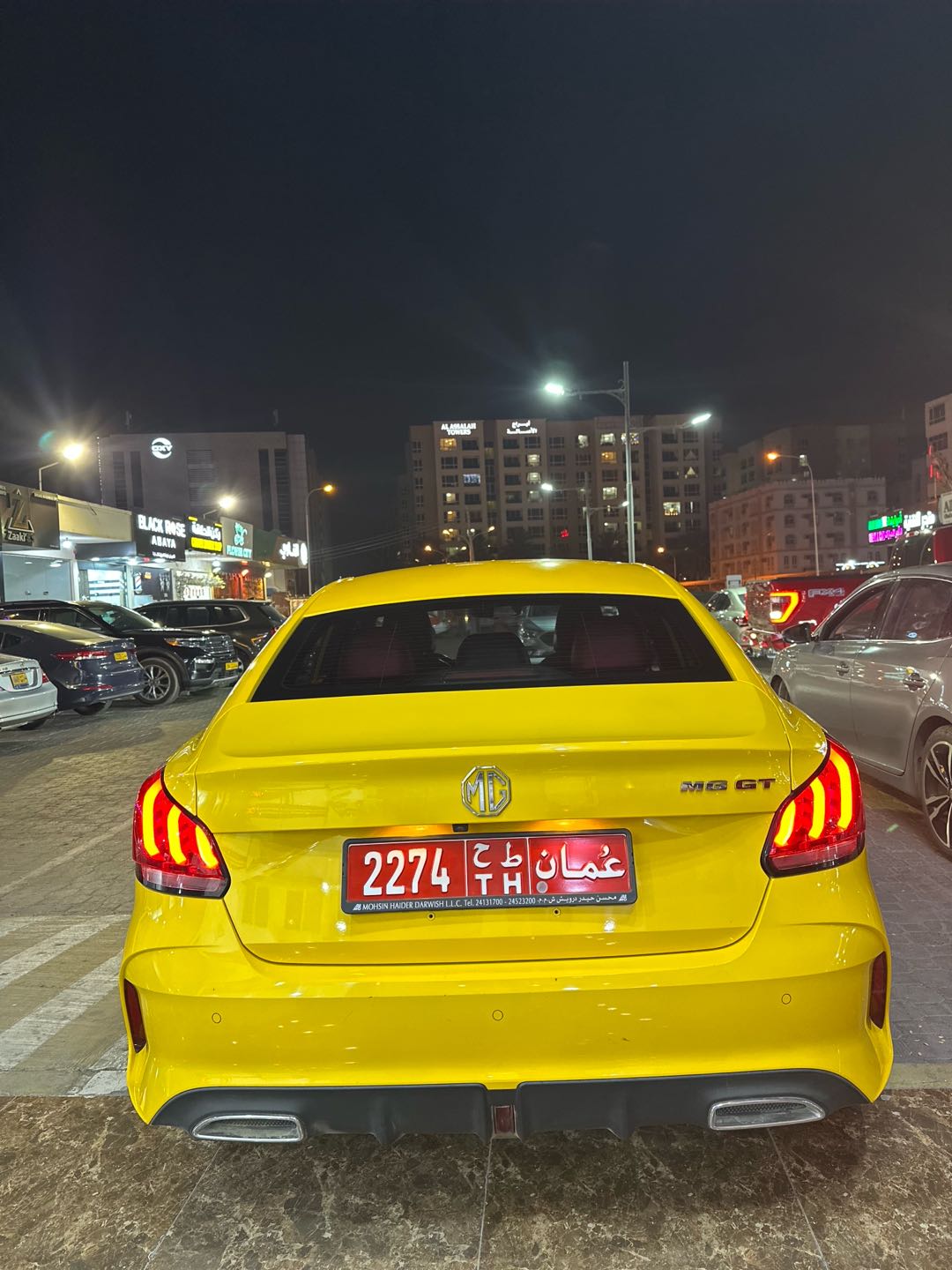 أم جي GT 2024