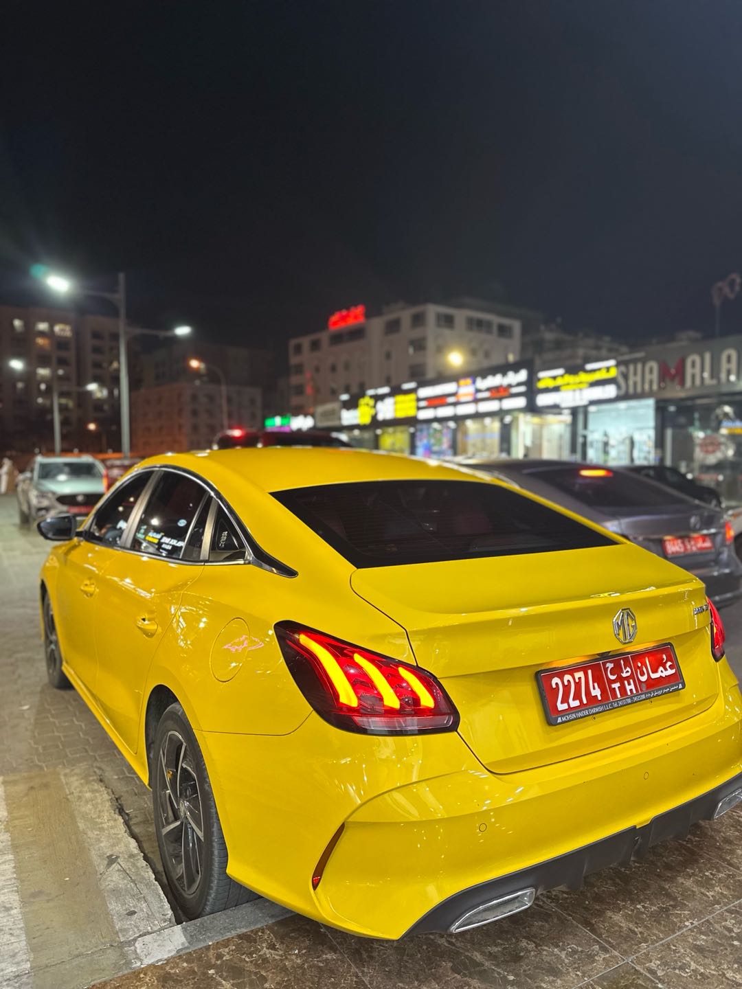 أم جي GT 2024
