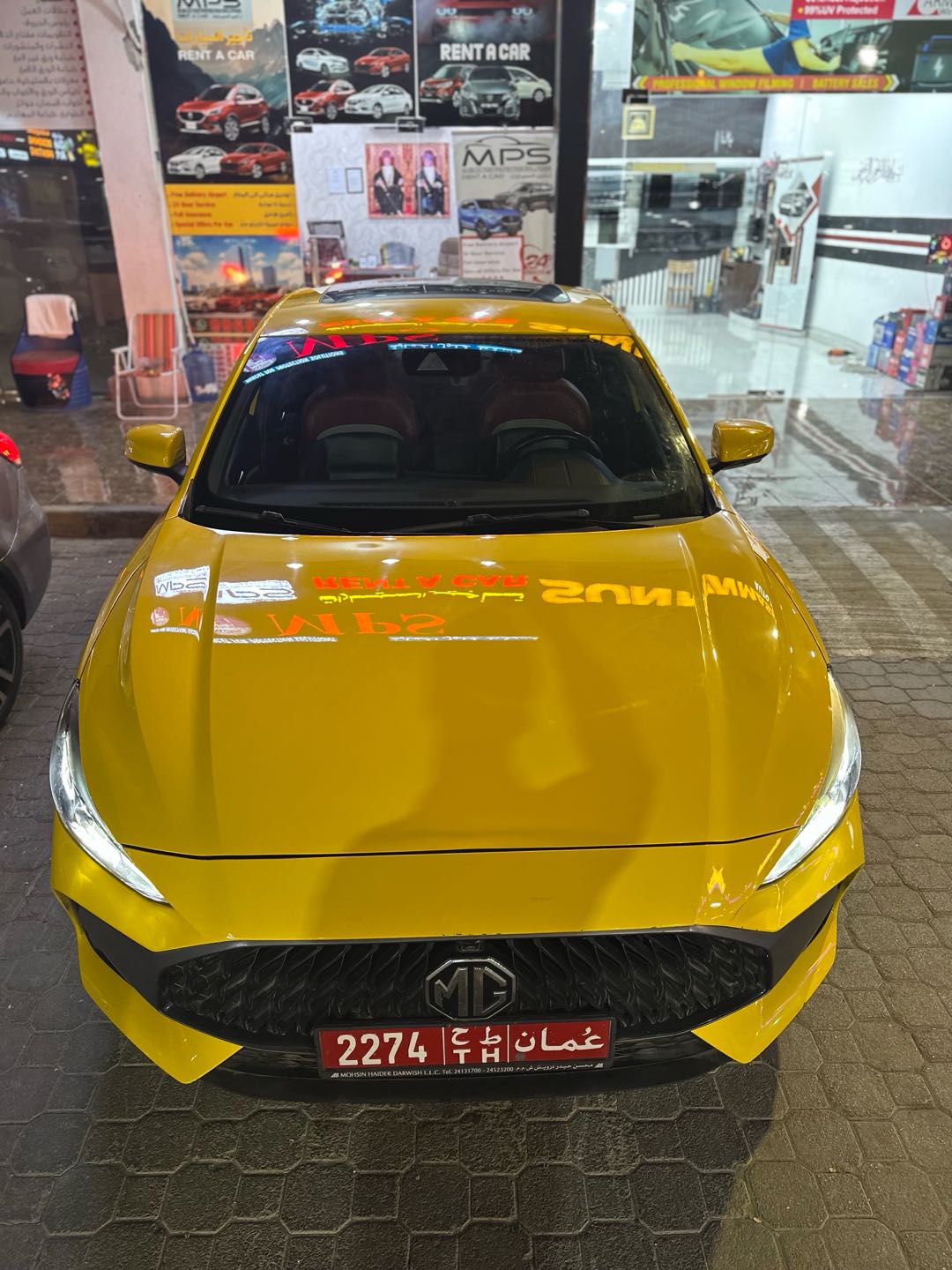 أم جي GT 2024