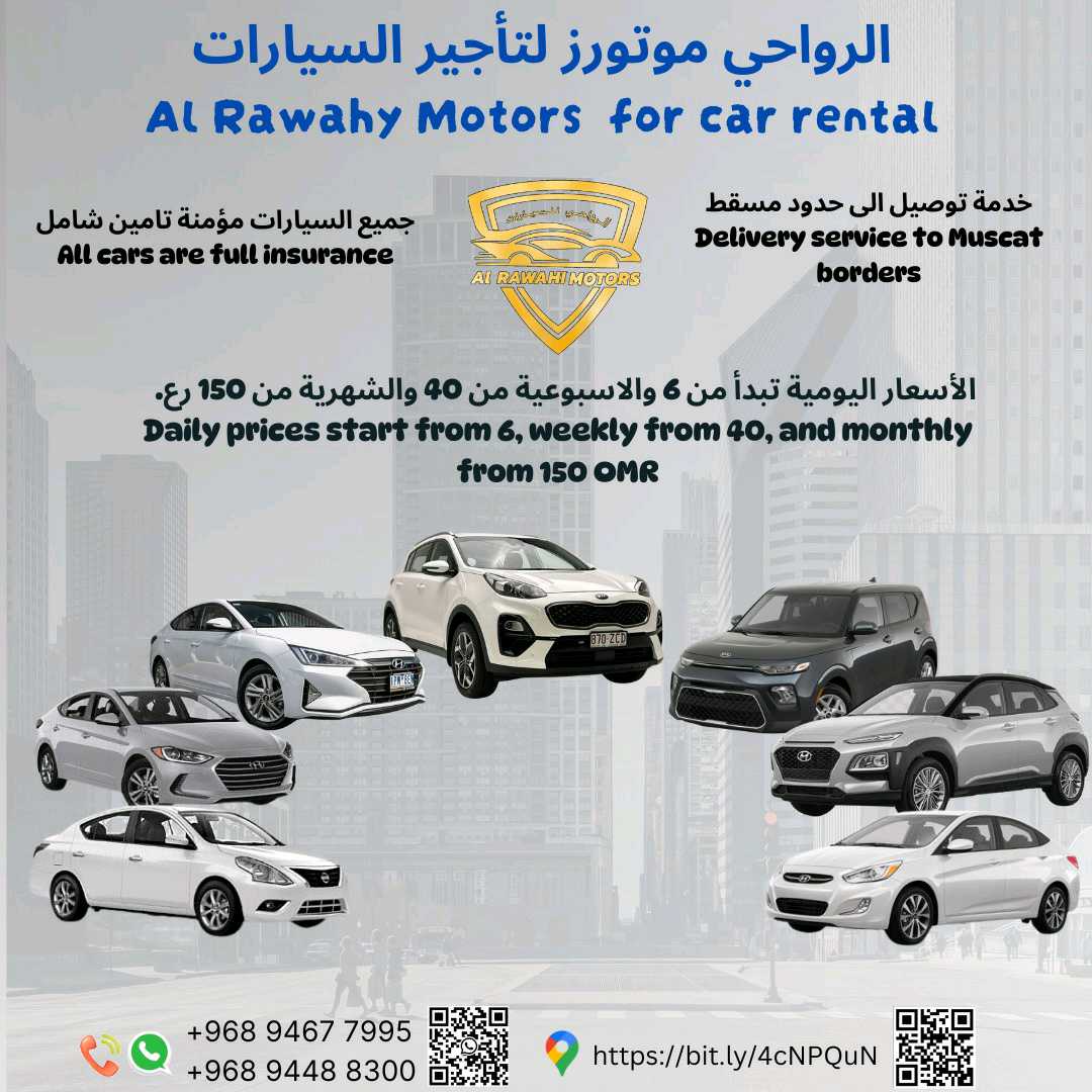 HYUNDAI ELANTRA 2019